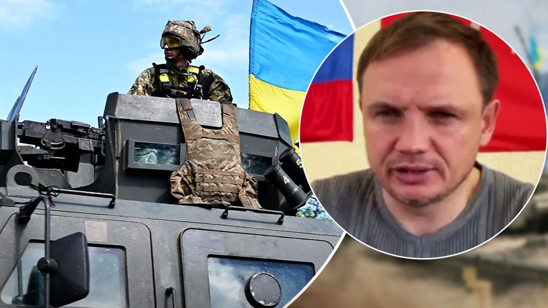 Гауляйтер Стремоусов скаржиться на наступ ЗСУ на Херсон - Новини України - 24 Канал