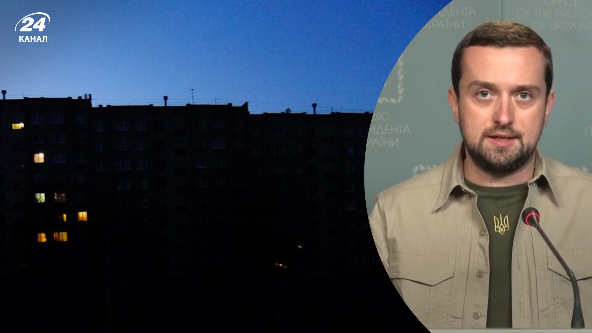 Ракетные удары Киевщины 15.10.2022 - жителей каких областей просят экономить свет Ракетные удары Киевщины 15.10.2022 - жителей каких областей просят экономить свет