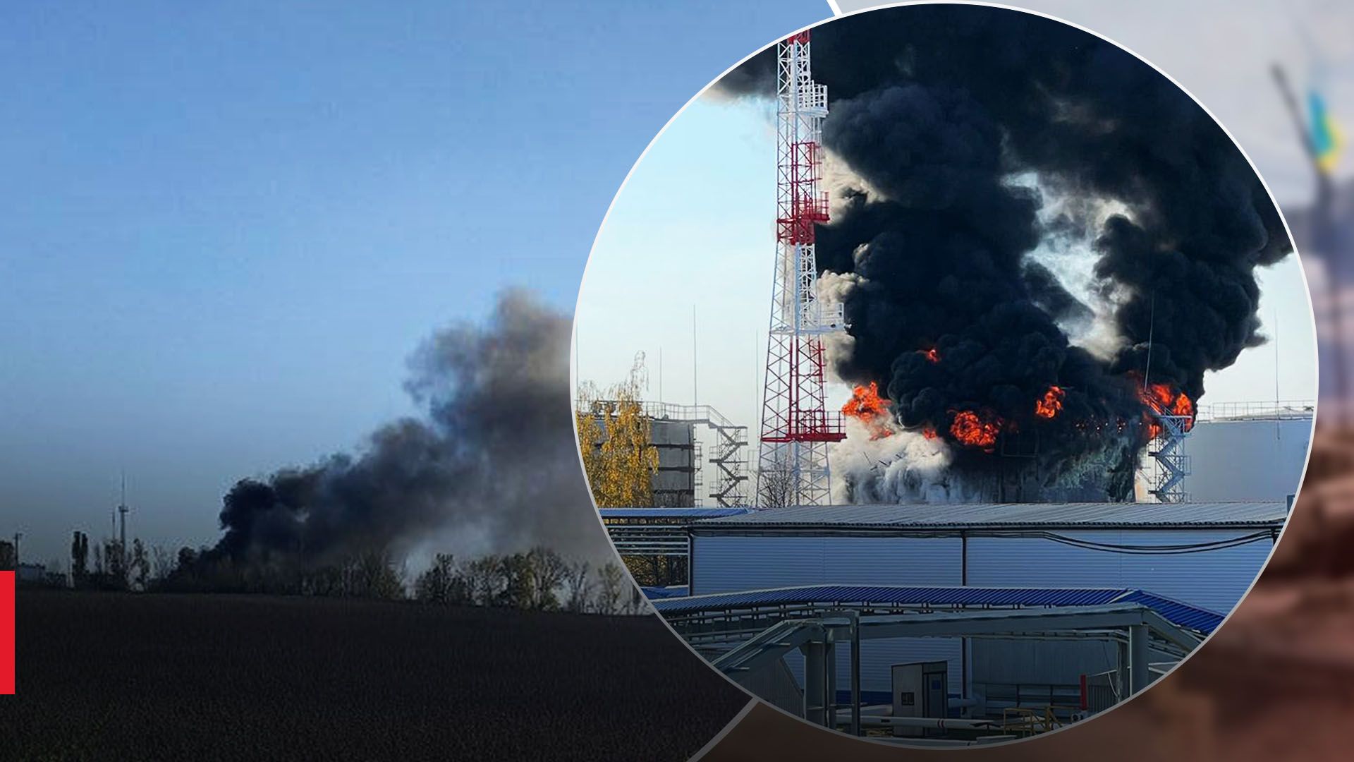 У Бєлгороді горить нафтобаза