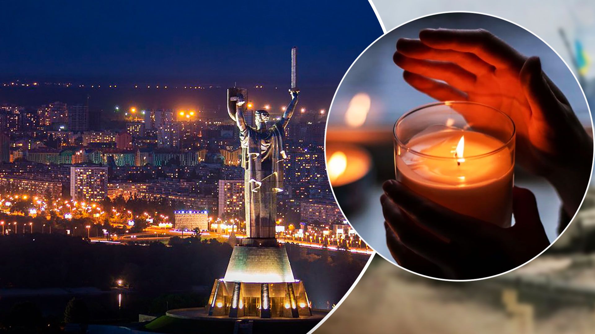 Графік відключення світла у Києві 15 жовтня – коли у місті не буде світла - 24 Канал