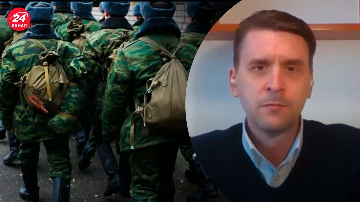 Мобілізація в Росії – яку кількість мобілізованих росіяни можуть укомплектувати - 24 Канал Мобілізація в Росії – яку кількість мобілізованих росіяни можуть укомплектувати - 24 Канал