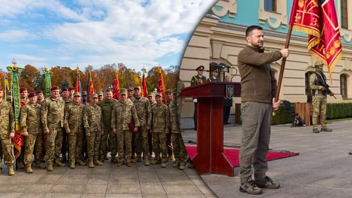 Зеленський вручає Бойові прапори силам ТрО