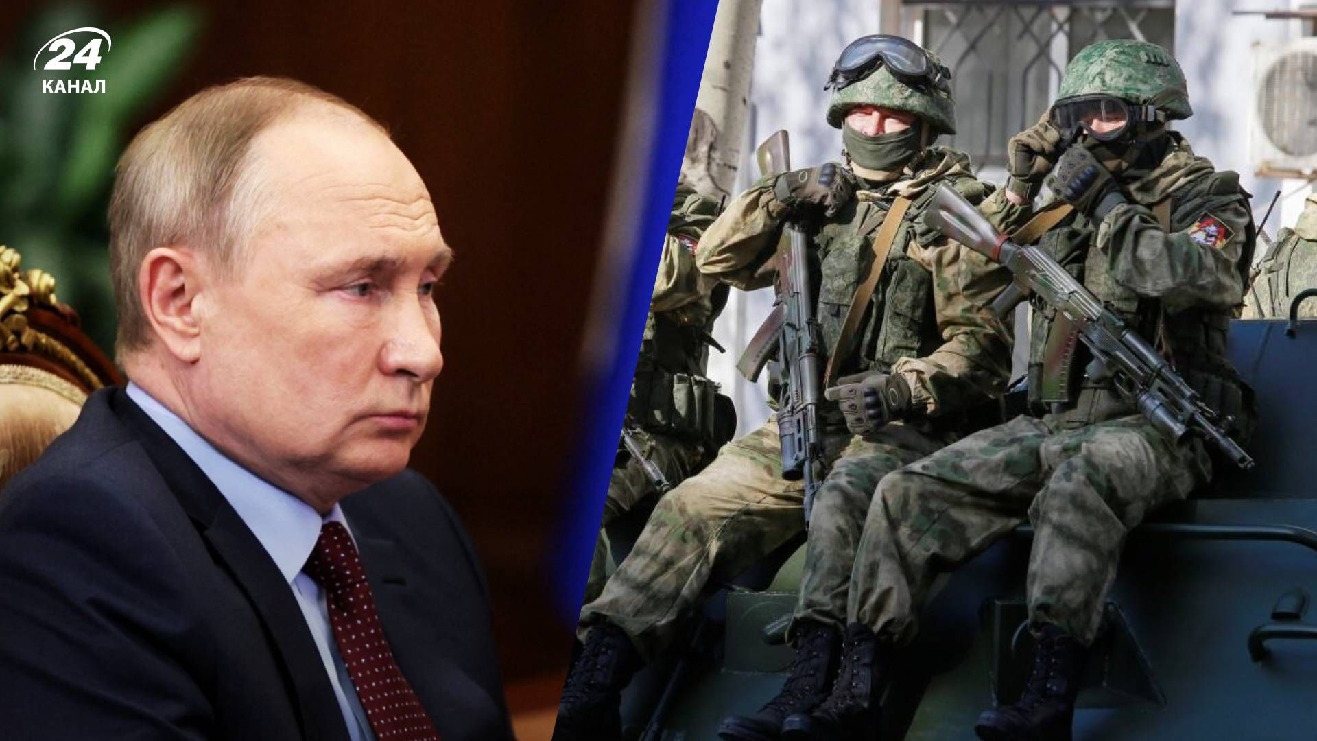 Россия может готовить новое наступление в 2023 году – для этого Кремлю нужны переговоры Россия может готовить новое наступление в 2023 году – для этого Кремлю нужны переговоры