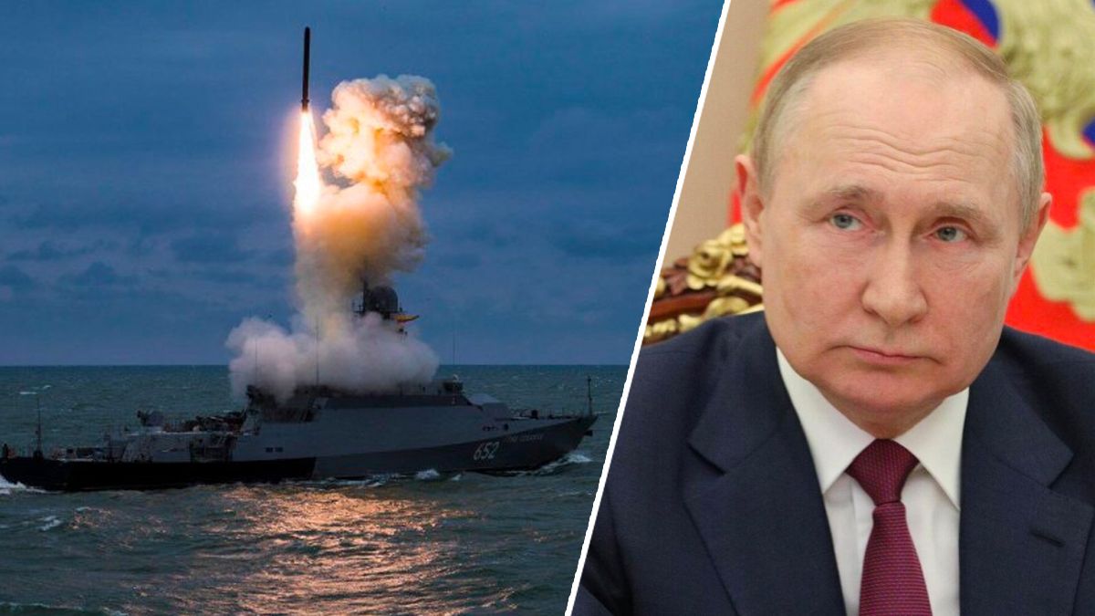 У Чорному морі 15 жовтня три ракетоносії та 2 десантних кораблі - 24 Канал У Чорному морі 15 жовтня три ракетоносії та 2 десантних кораблі - 24 Канал