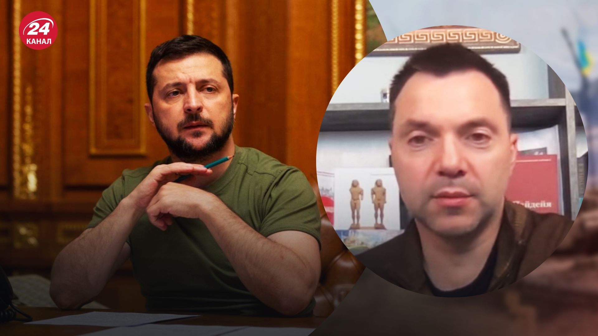 Переговори Путін-Зеленський – Арестович про те, чому Путін приречений – новини України – 24 Канал Переговори Путін-Зеленський – Арестович про те, чому Путін приречений – новини України – 24 Канал