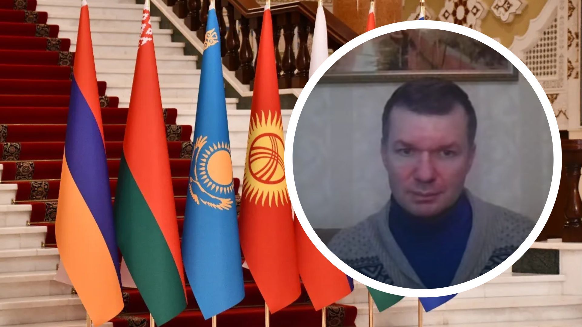 Ус про розпад ОДКБ Ус про розпад ОДКБ