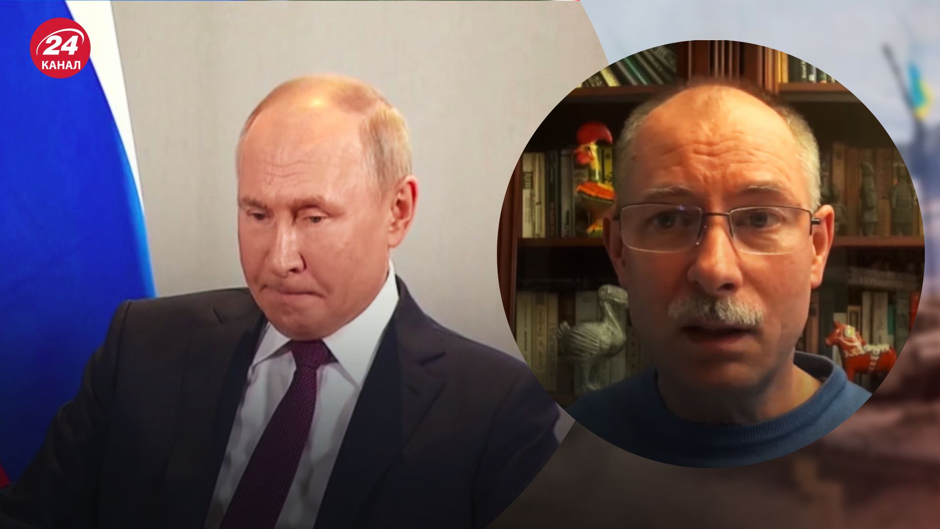 Коли закінчиться війна Росії проти України – Олег Жданов зробив прогноз – новини України – 24 Канал Коли закінчиться війна Росії проти України – Олег Жданов зробив прогноз – новини України – 24 Канал