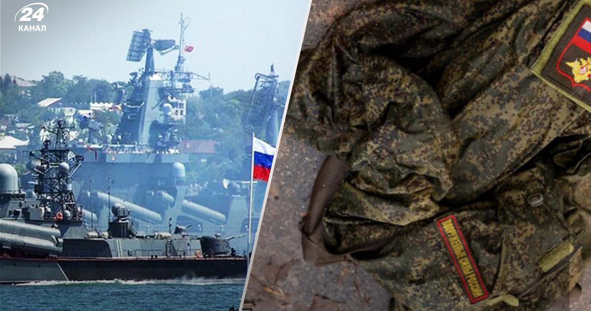 Росія намагається агітувати строковиків Росія намагається агітувати строковиків