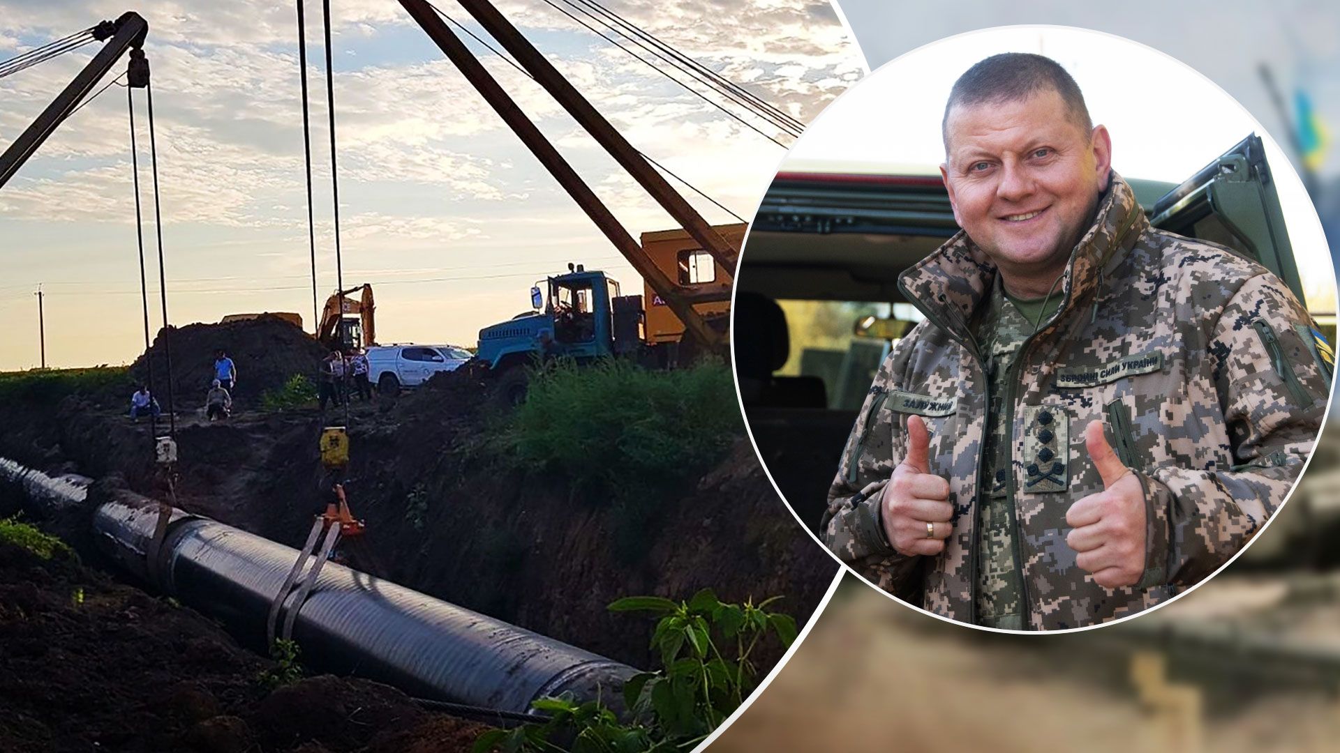 Контрнаступ ЗСУ - завдяки контрнаступу ЗСУ відновили пошкоджені ділянки ГТС Контрнаступ ЗСУ - завдяки контрнаступу ЗСУ відновили пошкоджені ділянки ГТС