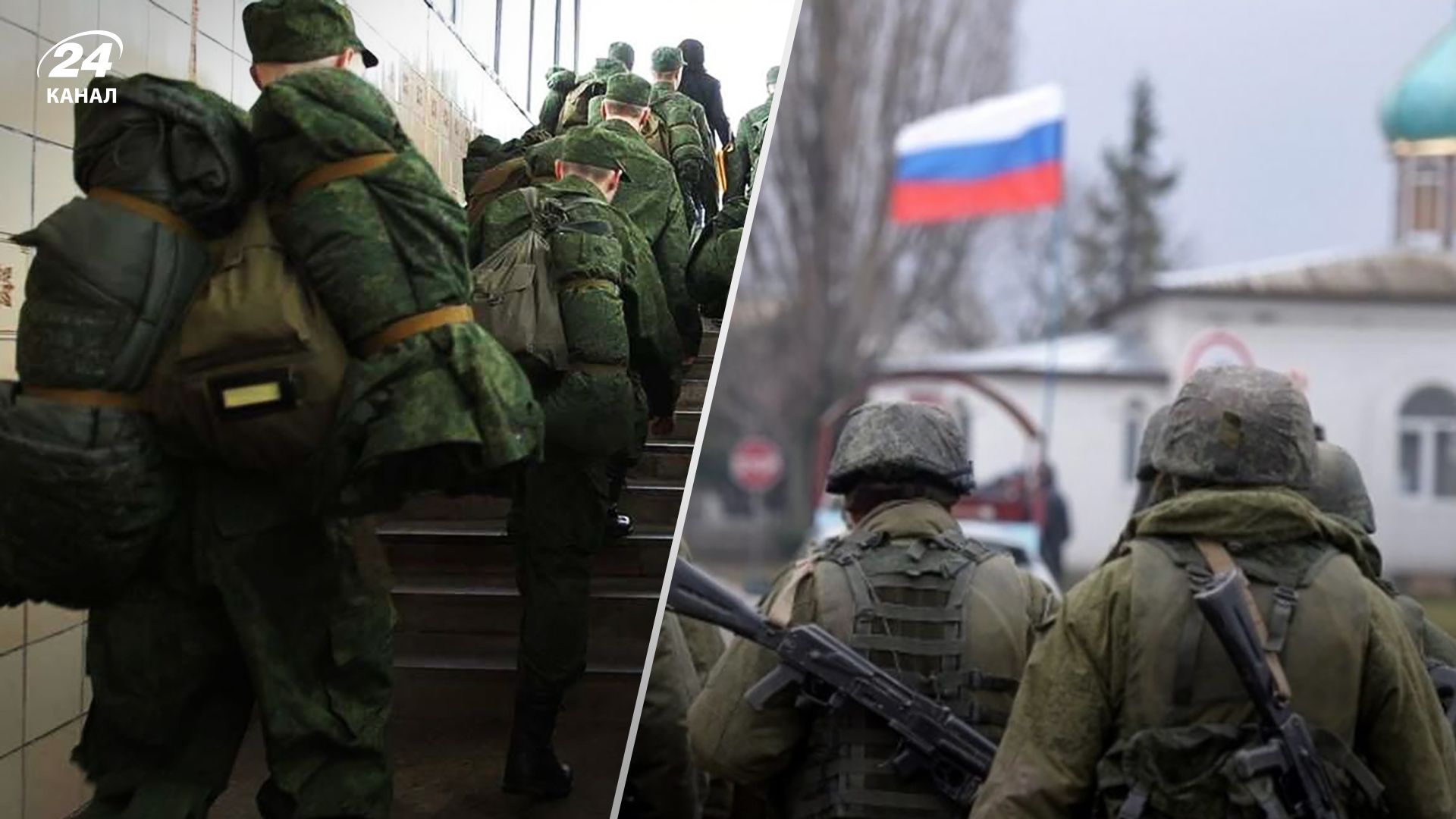 Очередной зашквар России - мобилизованные прибыли на Запорожье в гражданской одежде Очередной зашквар России - мобилизованные прибыли на Запорожье в гражданской одежде