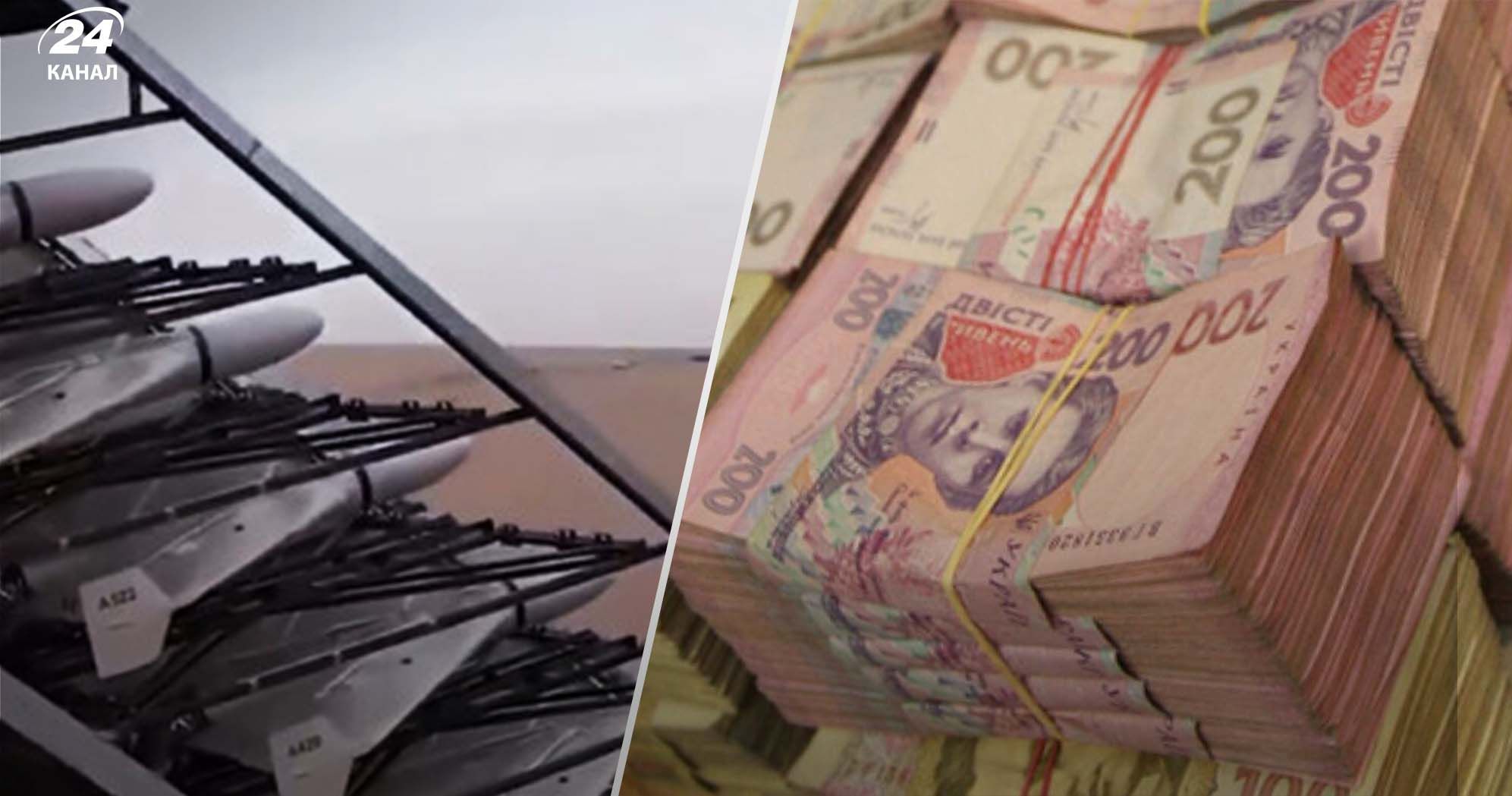 Украинцы собирают на "ловца шахидов" Украинцы собирают на "ловца шахидов"