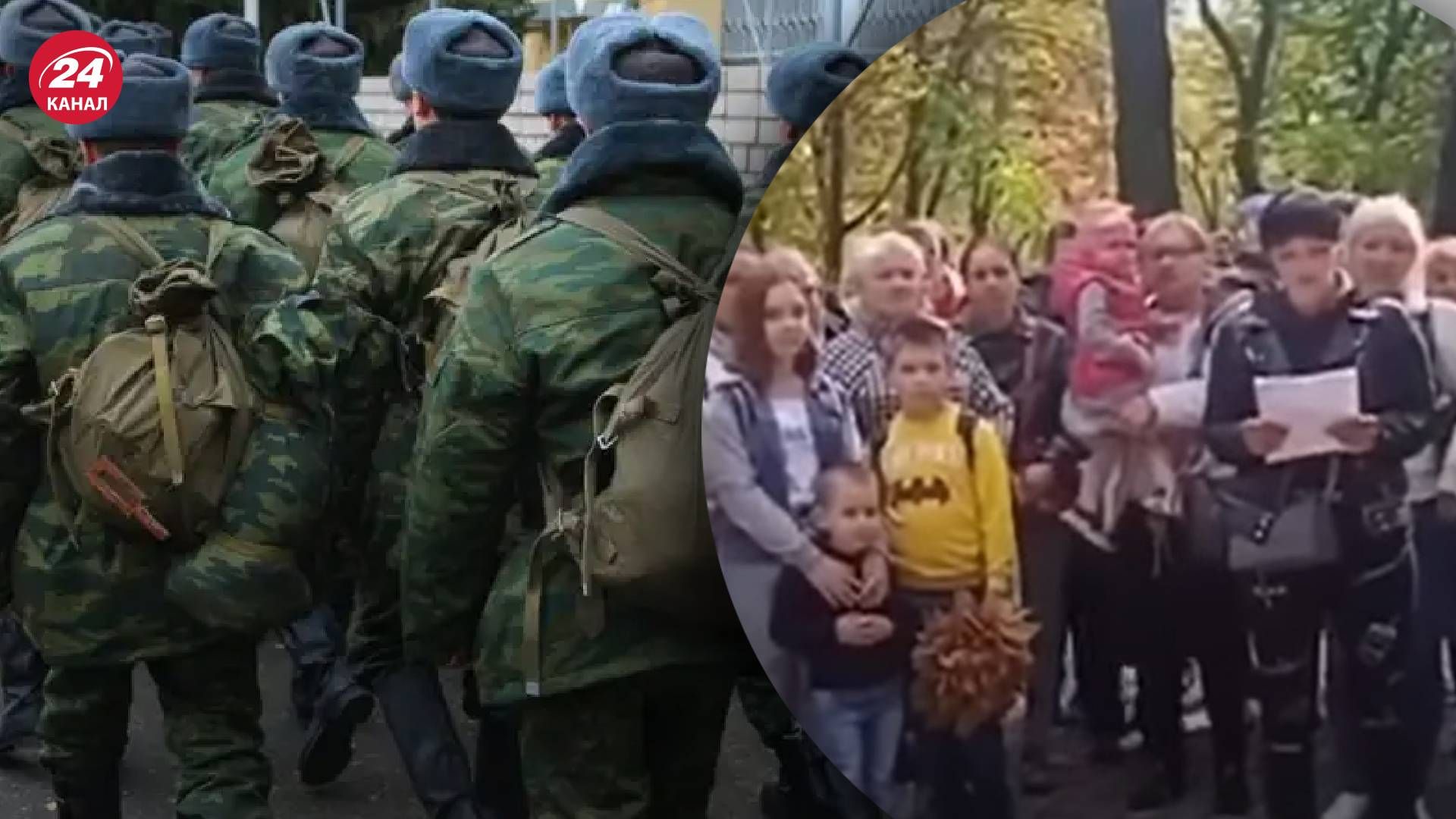 Мобілізація на Донбасі - жінки скаржаться, що командування покинуло їхніх чоловіків