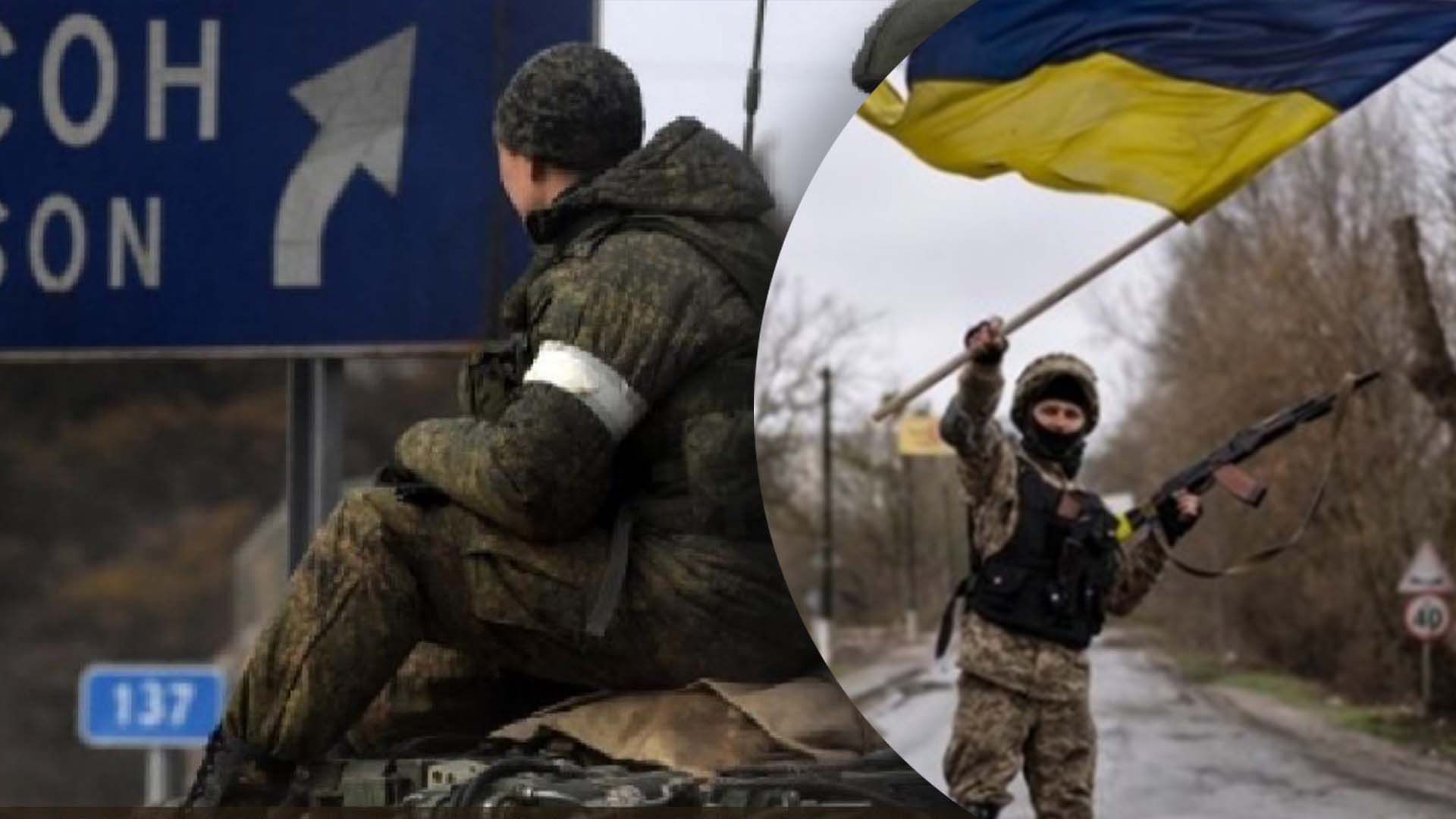 Окупант бідкається через прихід ЗСУ