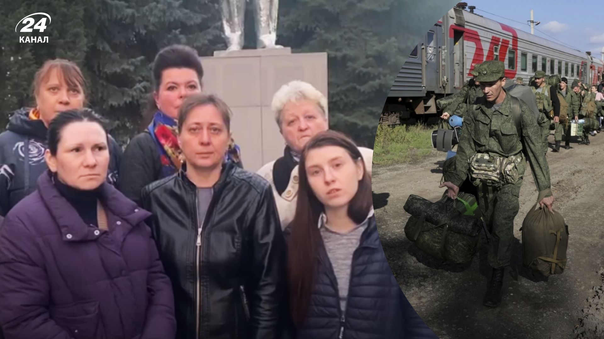 Мобилизация в России – родные "мобиков" из Брянска просят Путина вернуть их в Россию Мобилизация в России – родные "мобиков" из Брянска просят Путина вернуть их в Россию