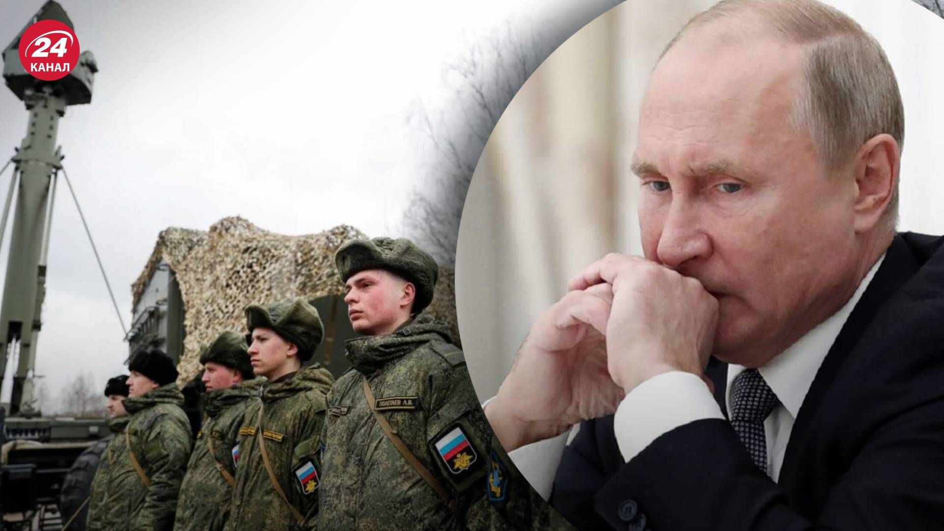 Російські урядовці масово звільняються через мобілізацію Російські урядовці масово звільняються через мобілізацію