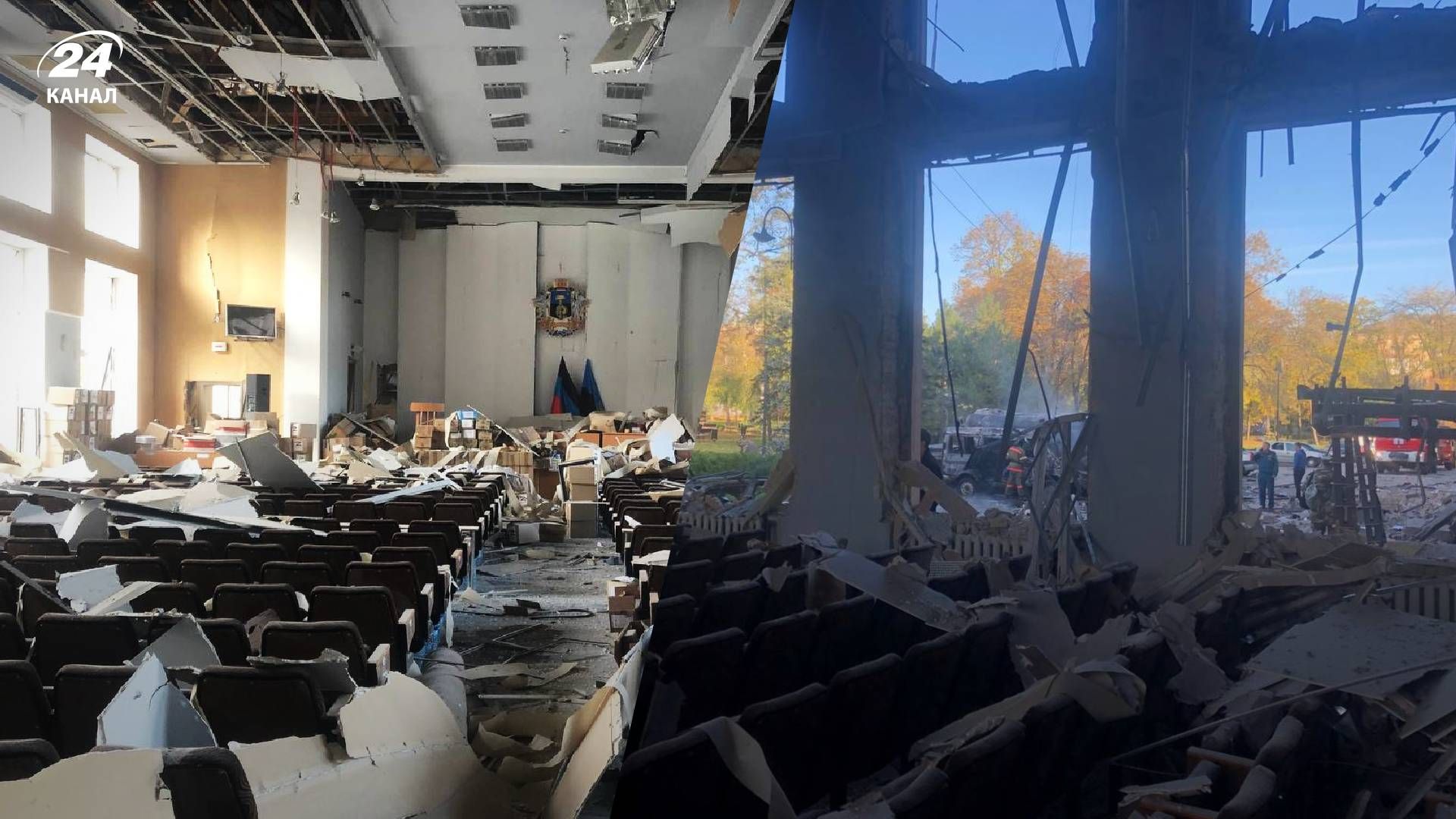 Взрывы в Донецке 16 октября - прилетело в здание "мэрии"