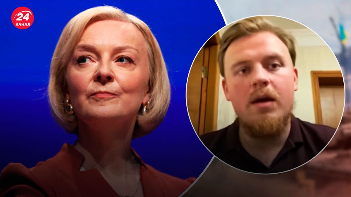 Ліз Трасс – чому її хочуть відправити у відставку, чим не вгодила - 24 Канал Ліз Трасс – чому її хочуть відправити у відставку, чим не вгодила - 24 Канал