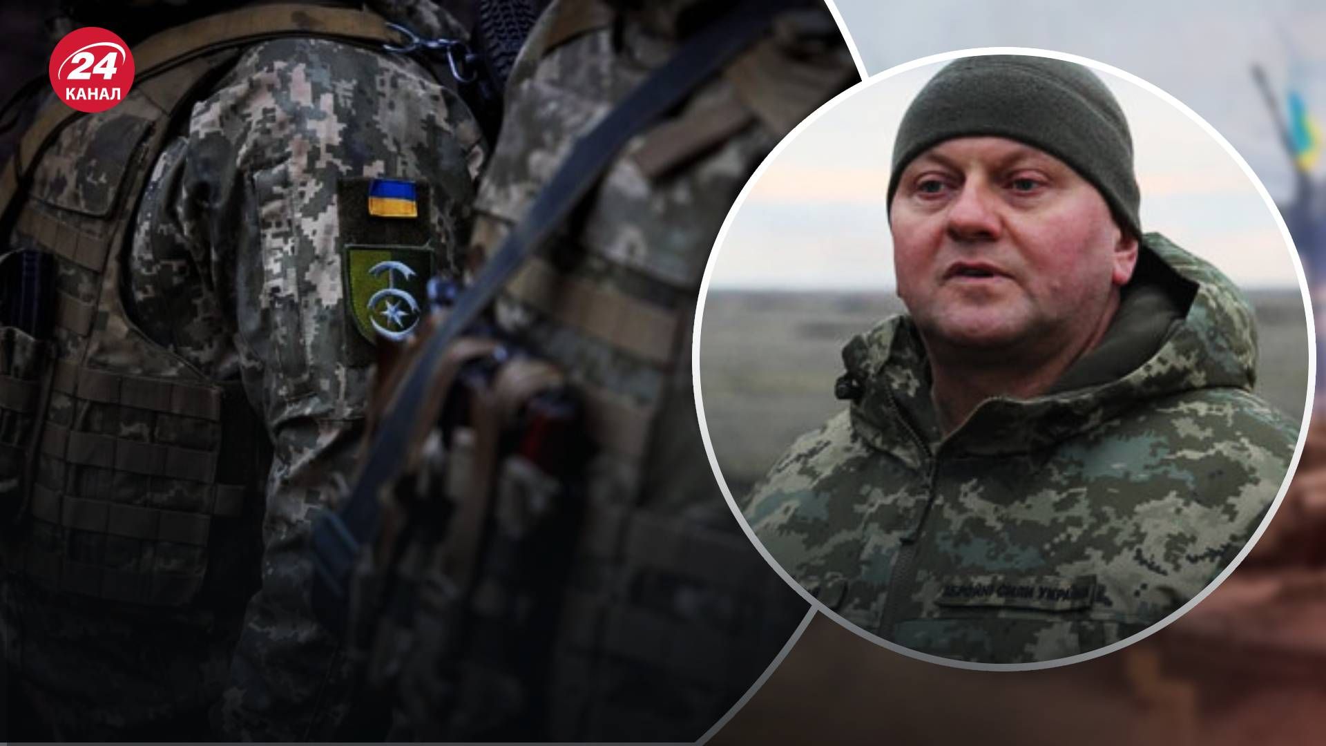 Виїзд чоловіків закордон - Чи можуть зняті з військового обліку перетинати межі країни Виїзд чоловіків закордон - Чи можуть зняті з військового обліку перетинати межі країни