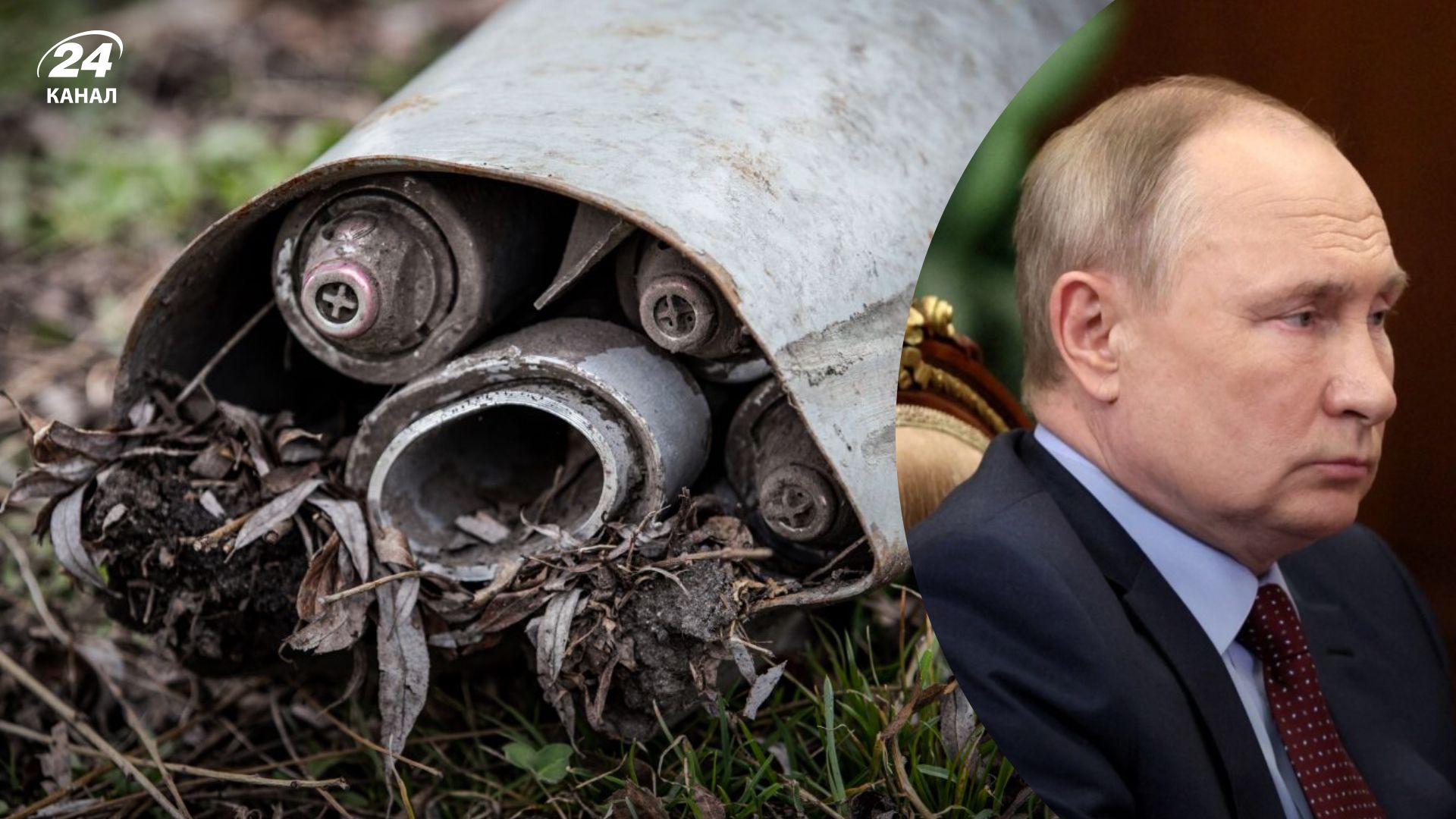 Ракетні удари по Україні - розвідка припускає, що скоро в Росії закінчаться ракети Ракетні удари по Україні - розвідка припускає, що скоро в Росії закінчаться ракети