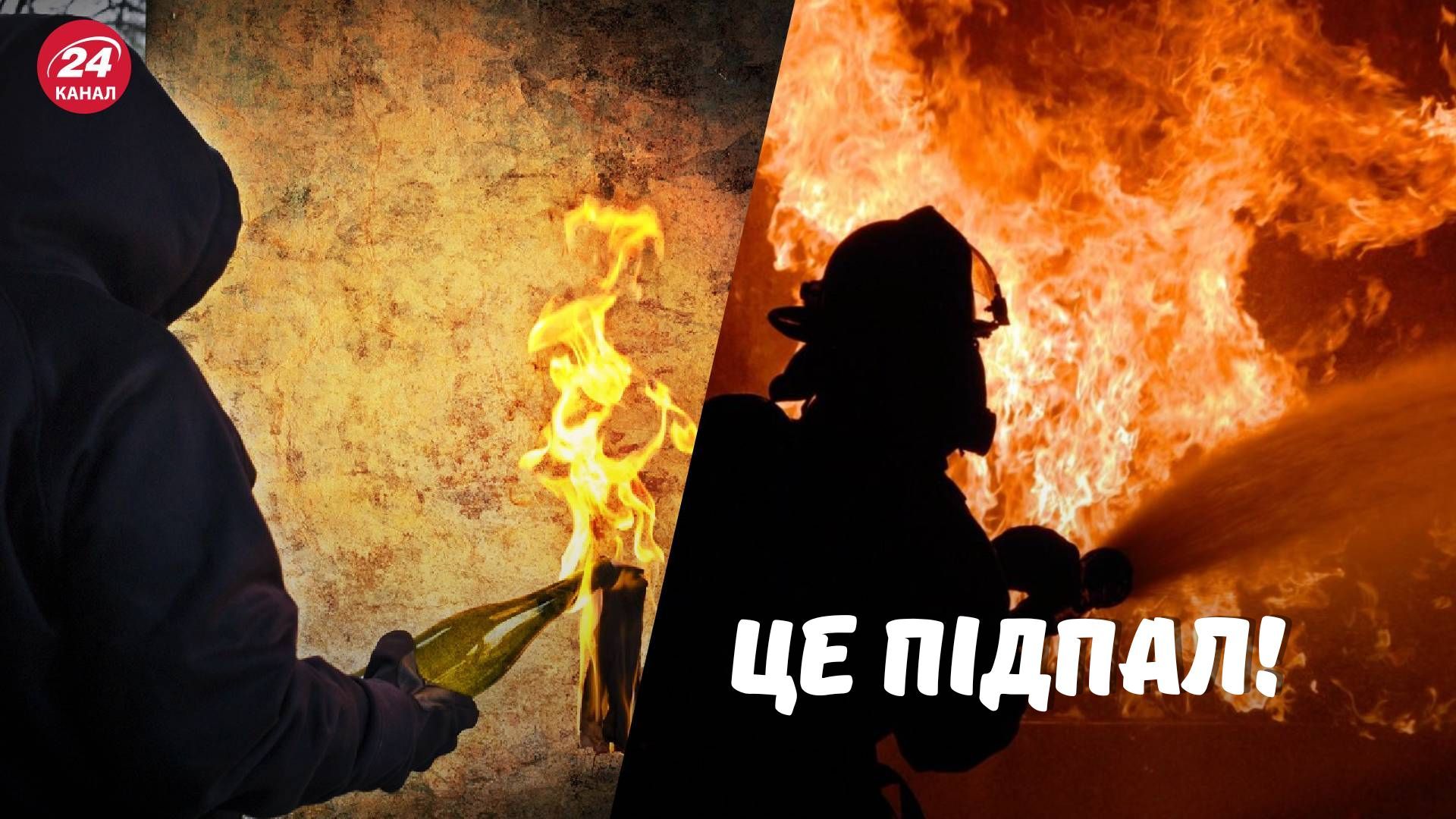 Под Москвой уже второй раз за год один из военкоматов Под Москвой уже второй раз за год один из военкоматов