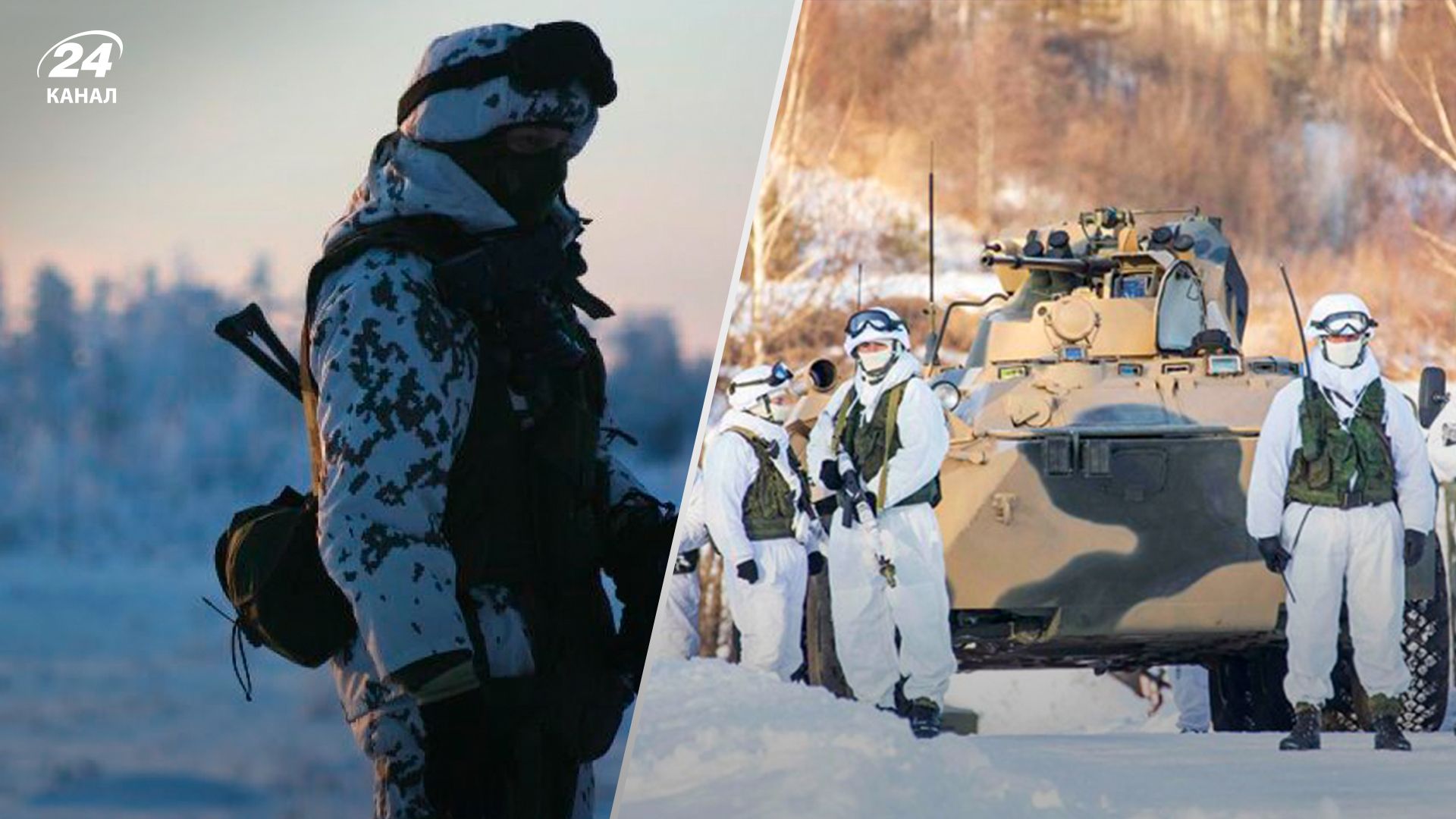 Не вийшло в німців у 1944, не вийде й у росіян: якою буде зима на фронті Не вийшло в німців у 1944, не вийде й у росіян: якою буде зима на фронті