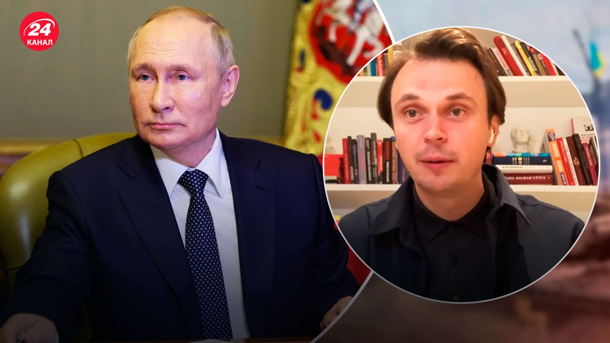 Путин – могли бы россияне его сбросить, почему до сих пор не сбросили - 24 Канал Путин – могли бы россияне его сбросить, почему до сих пор не сбросили - 24 Канал