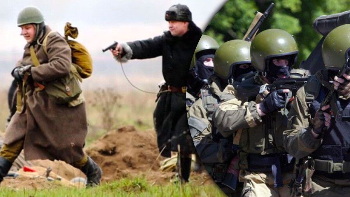 Як працюють російські заградзагони Як працюють російські заградзагони