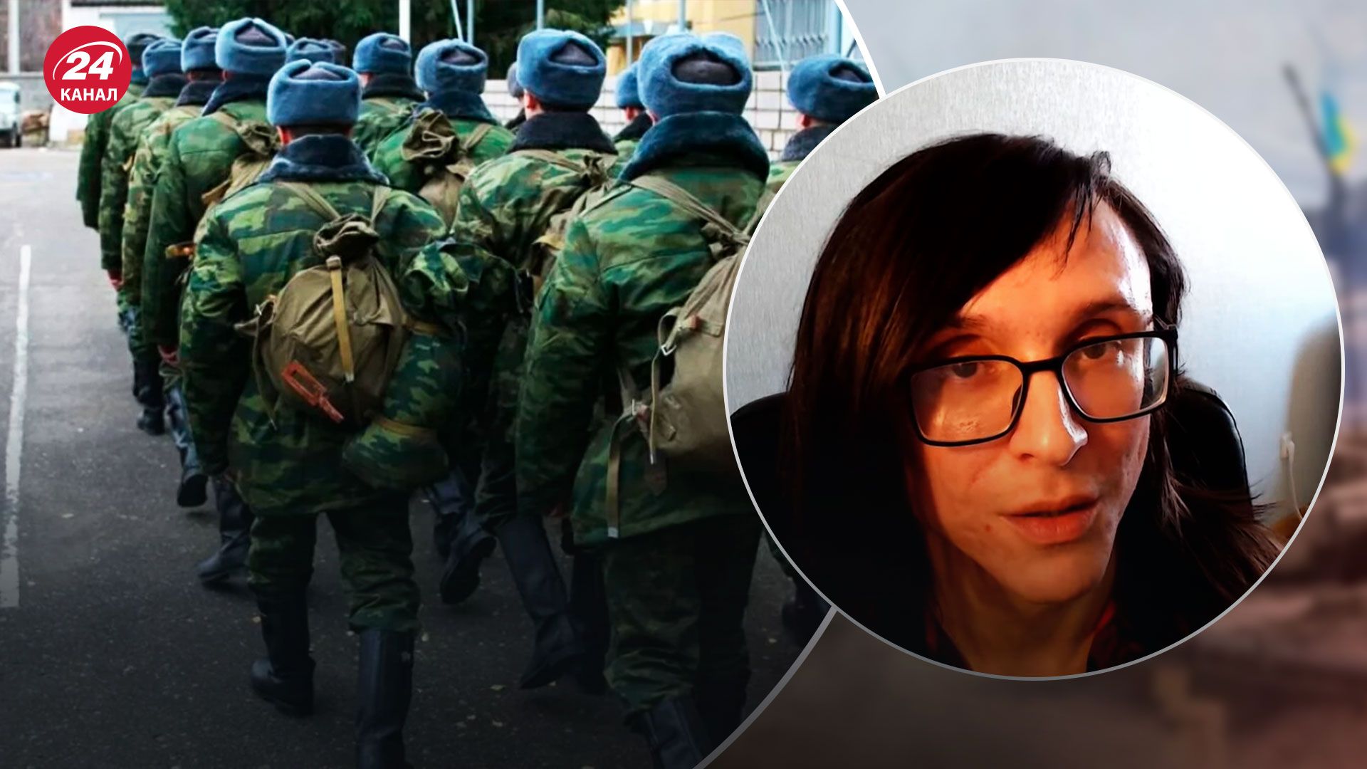 Мобилизация в России – изменит ли ситуацию на фронте – Новости Украины – 24 Канал Мобилизация в России – изменит ли ситуацию на фронте – Новости Украины – 24 Канал