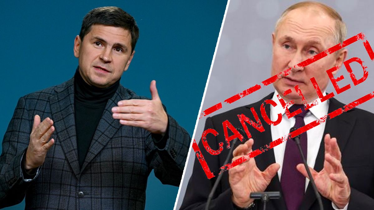 Подоляк розповів, як Путін наближає свою поразку Подоляк розповів, як Путін наближає свою поразку