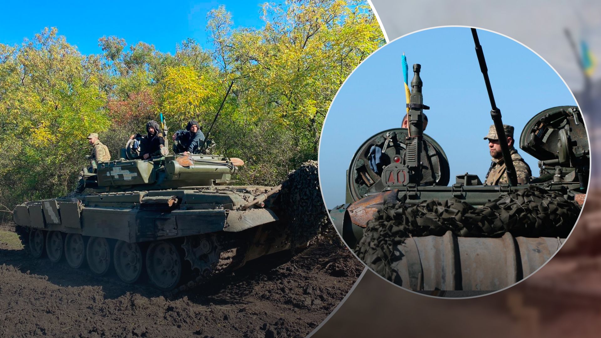 Російський танк тепер нищить росіян Російський танк тепер нищить росіян