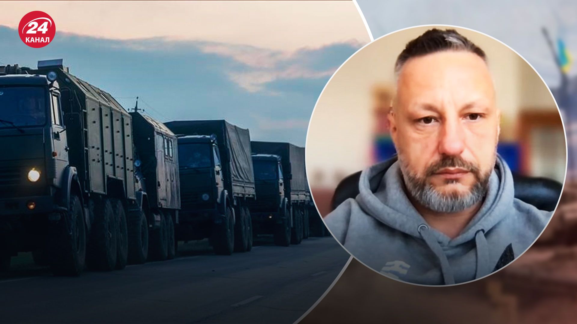 Колонна техники россиян в Мариуполе – куда двигалась и перевозила – 24 Канал Колонна техники россиян в Мариуполе – куда двигалась и перевозила – 24 Канал