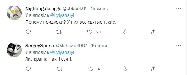 В мережі відреагували на пропозицію канонізувати Жиріновського В мережі відреагували на пропозицію канонізувати Жиріновського