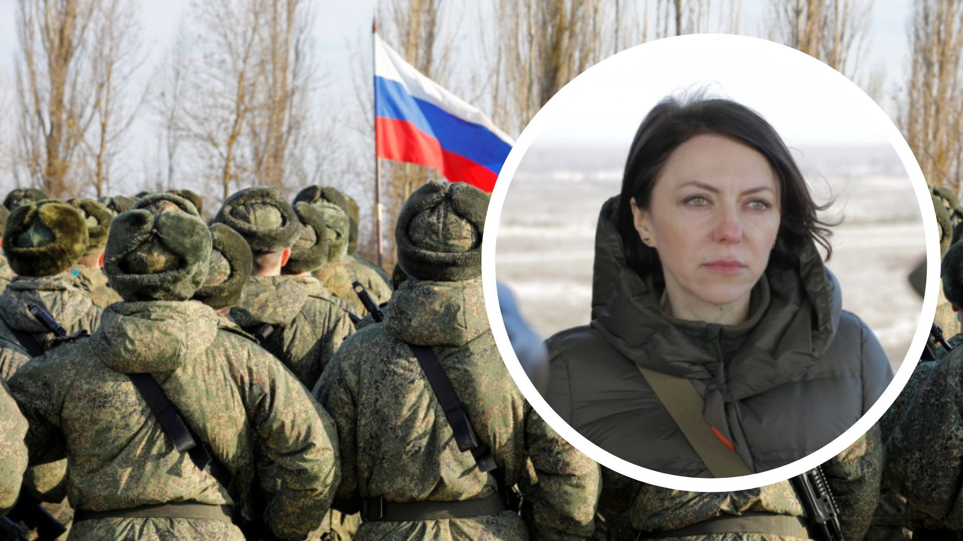 Анна Маляр о потерях россиян Анна Маляр о потерях россиян