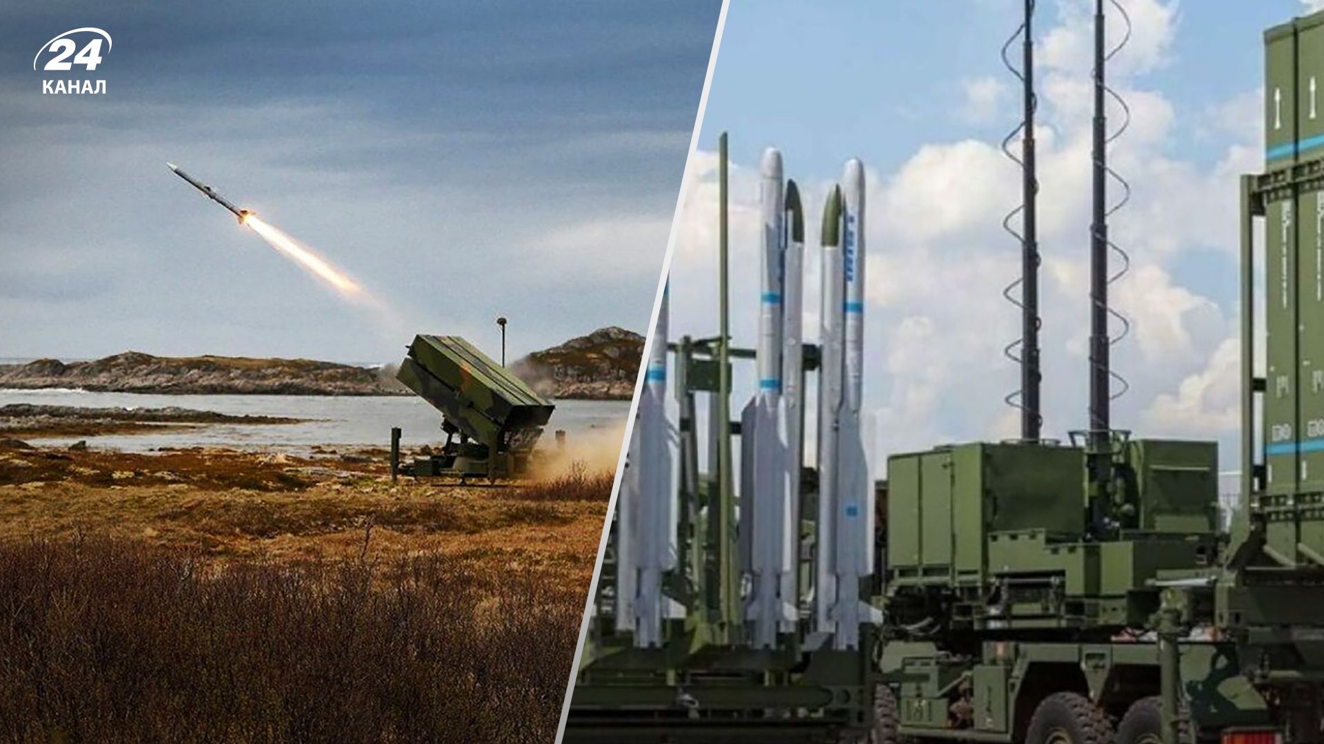 Системы ПВО NASAMS и IRIS-T SLM – чем они отличаются – инфографика Системы ПВО NASAMS и IRIS-T SLM – чем они отличаются – инфографика
