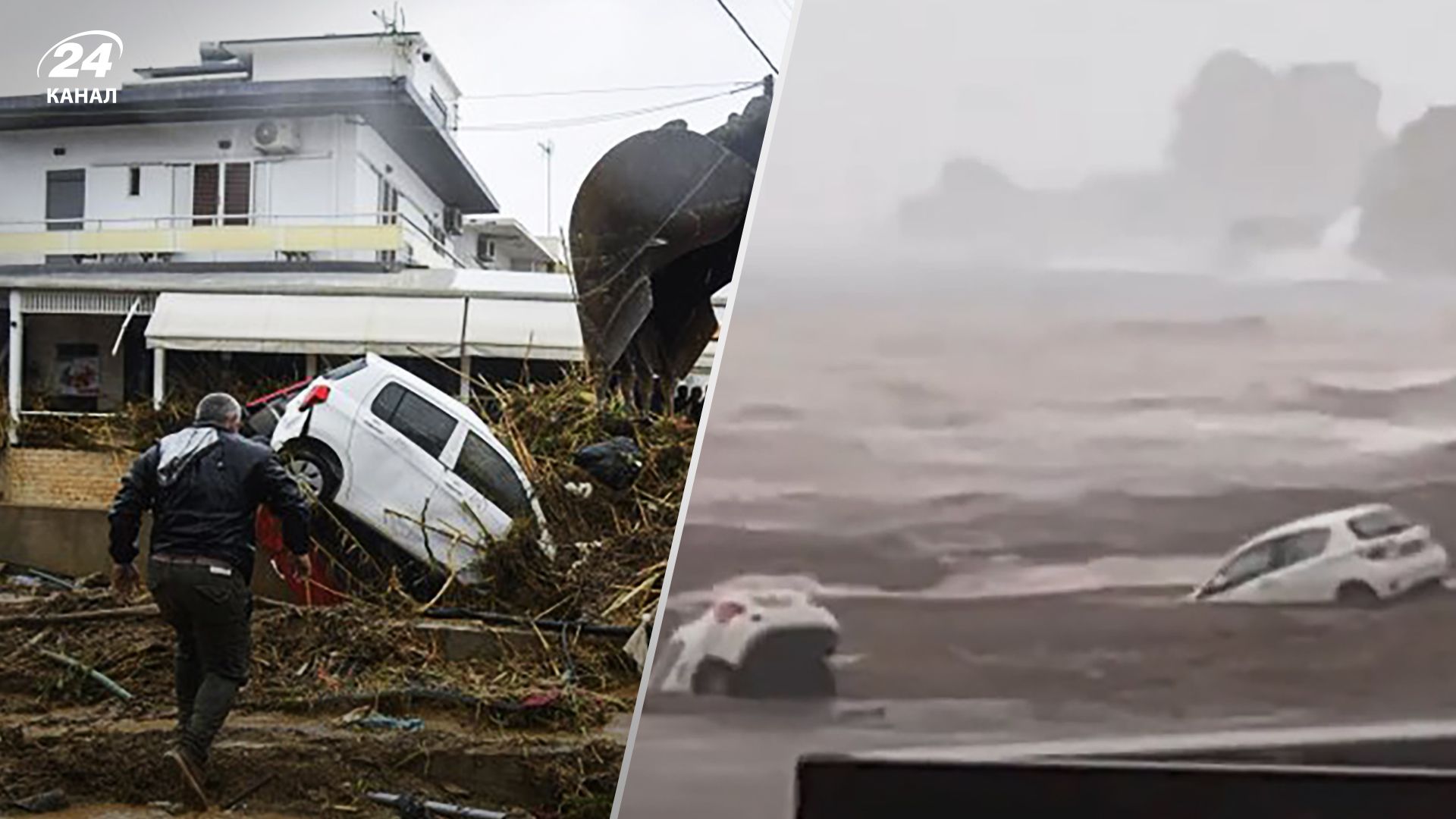 Крит накрыло мощное наводнение - все, что известно о трагедии - видео Крит накрыло мощное наводнение - все, что известно о трагедии - видео