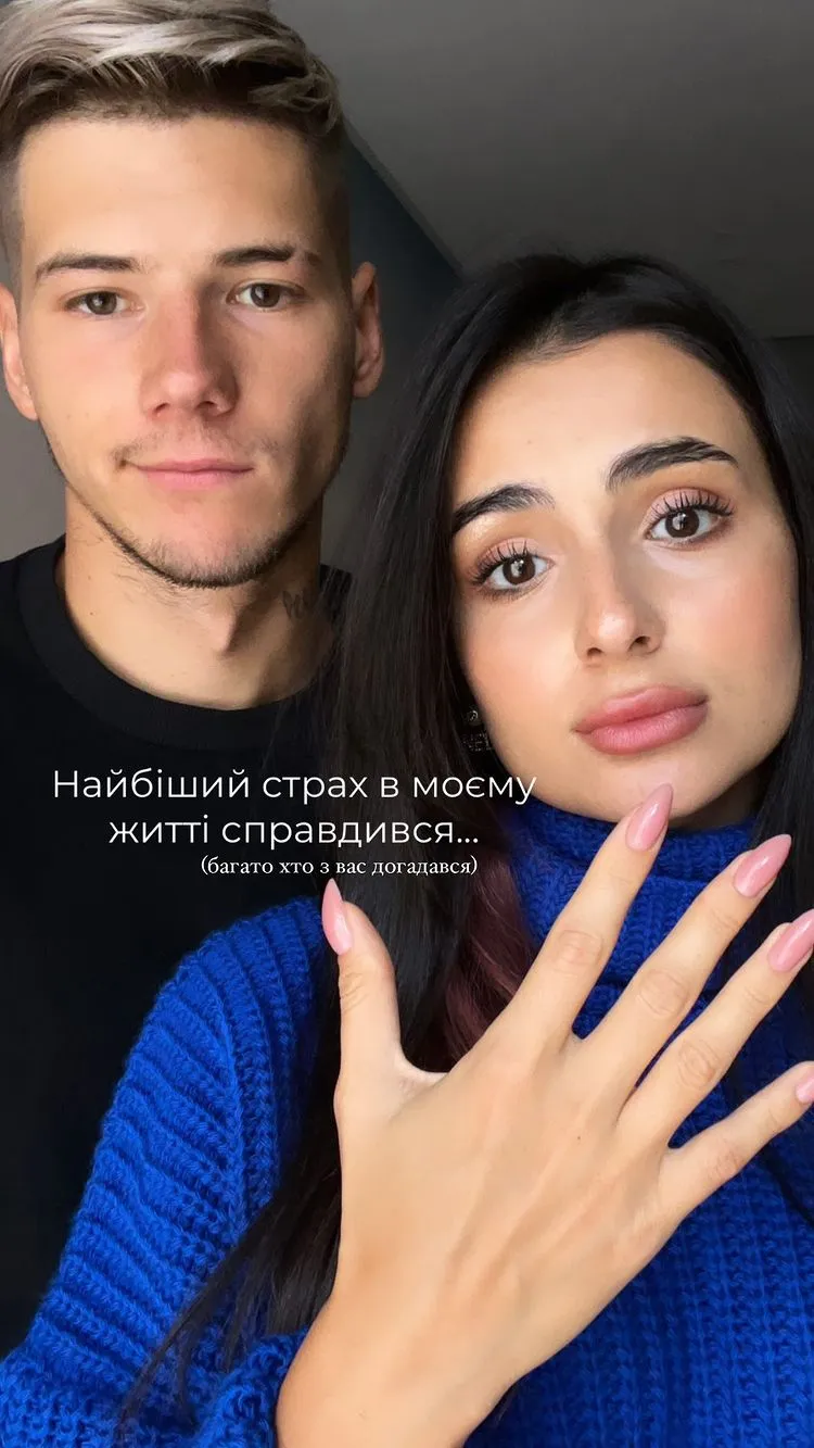 Анна Трінчер Анна Трінчер