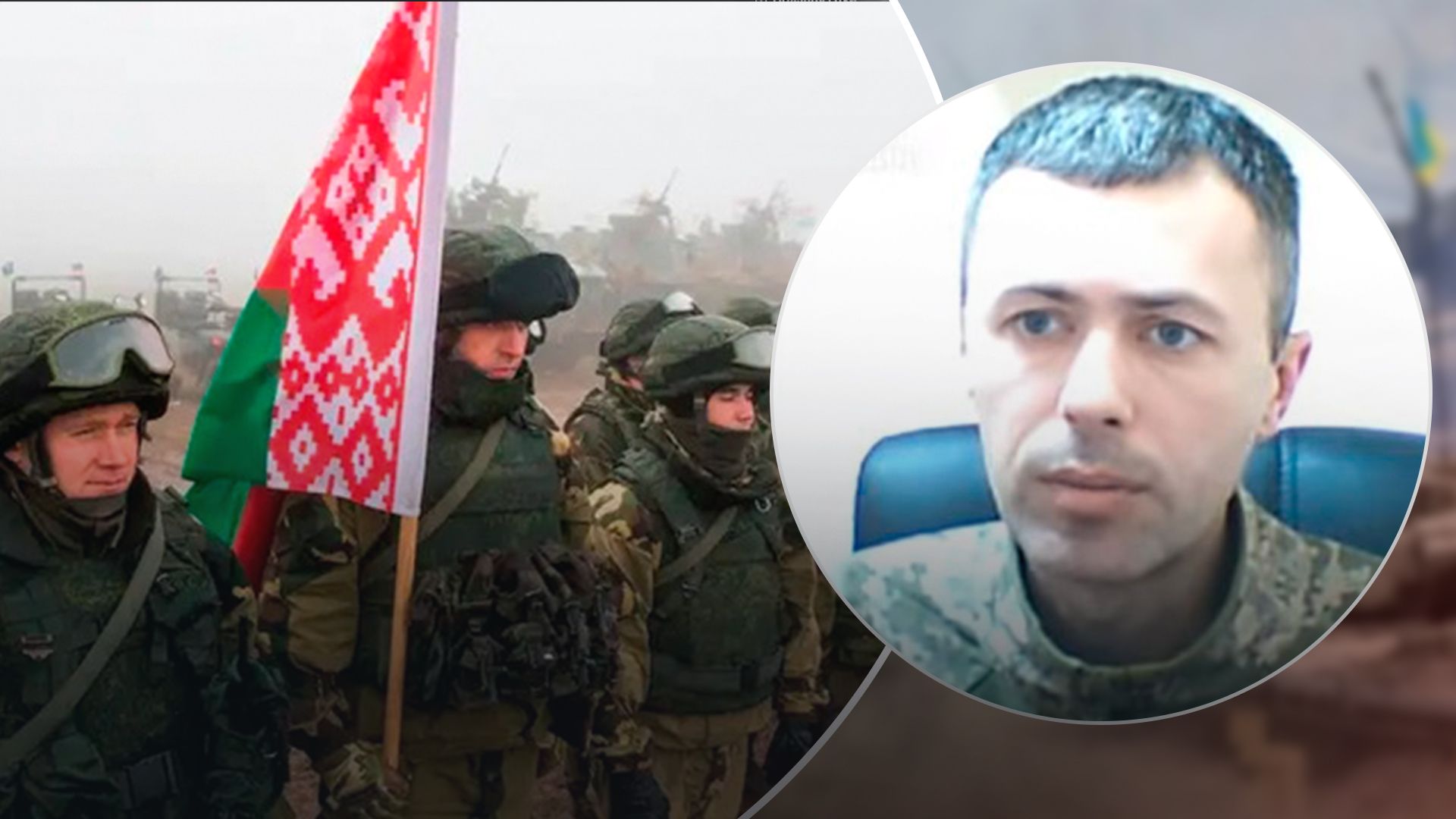 Ситуация на границе с Беларусью полностью контролируется Ситуация на границе с Беларусью полностью контролируется