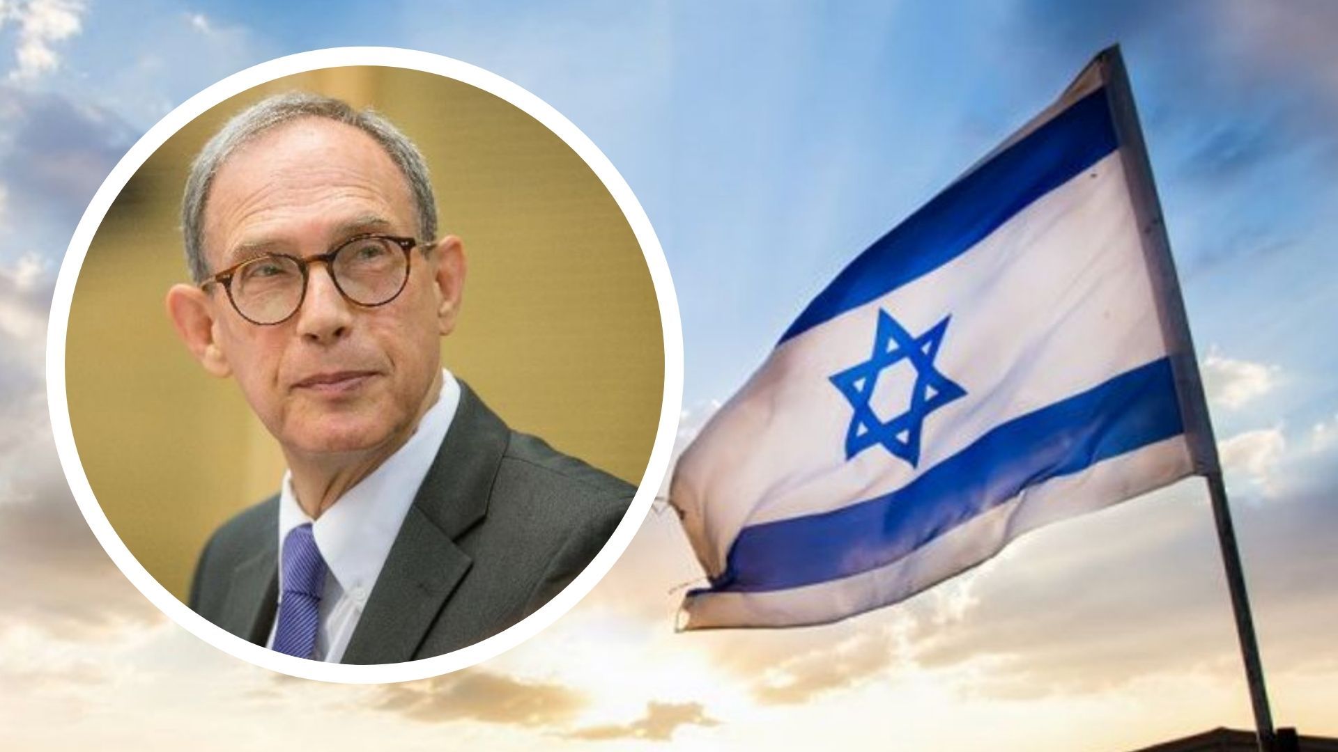 Нахман Шай призвал оказать военную помощь Украине Нахман Шай призвал оказать военную помощь Украине