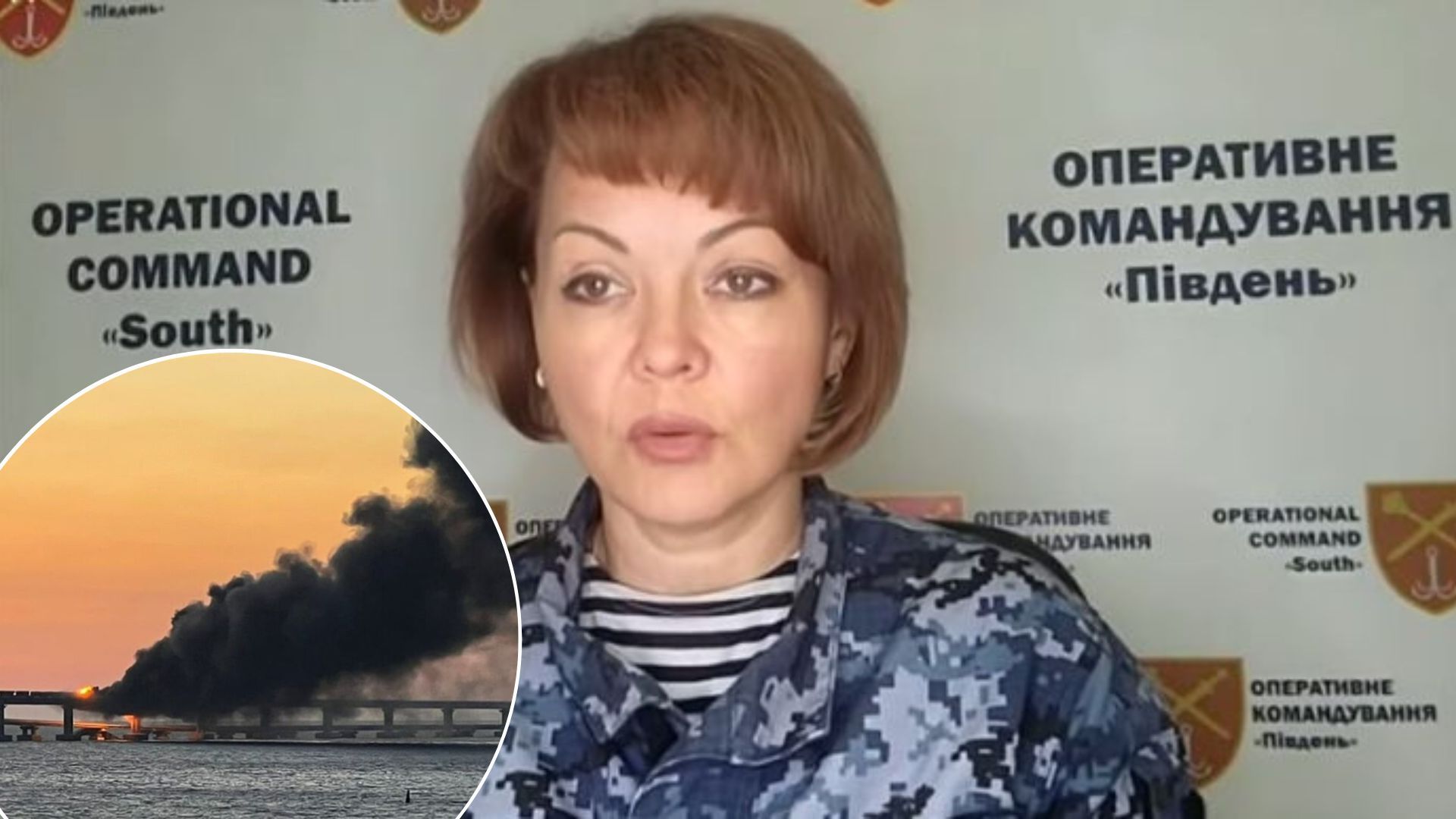Як вибух на Кримському мосту вплинув на ситуацію на фронті