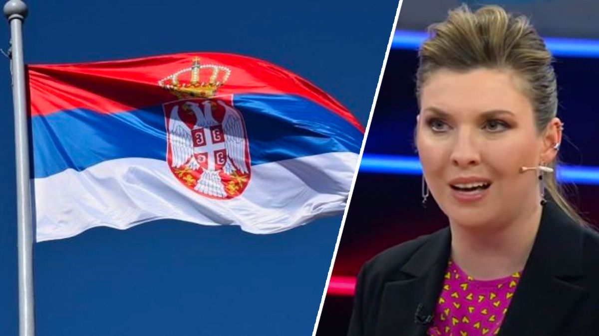 Фейк про закриття посольства Сербії у Києві Фейк про закриття посольства Сербії у Києві