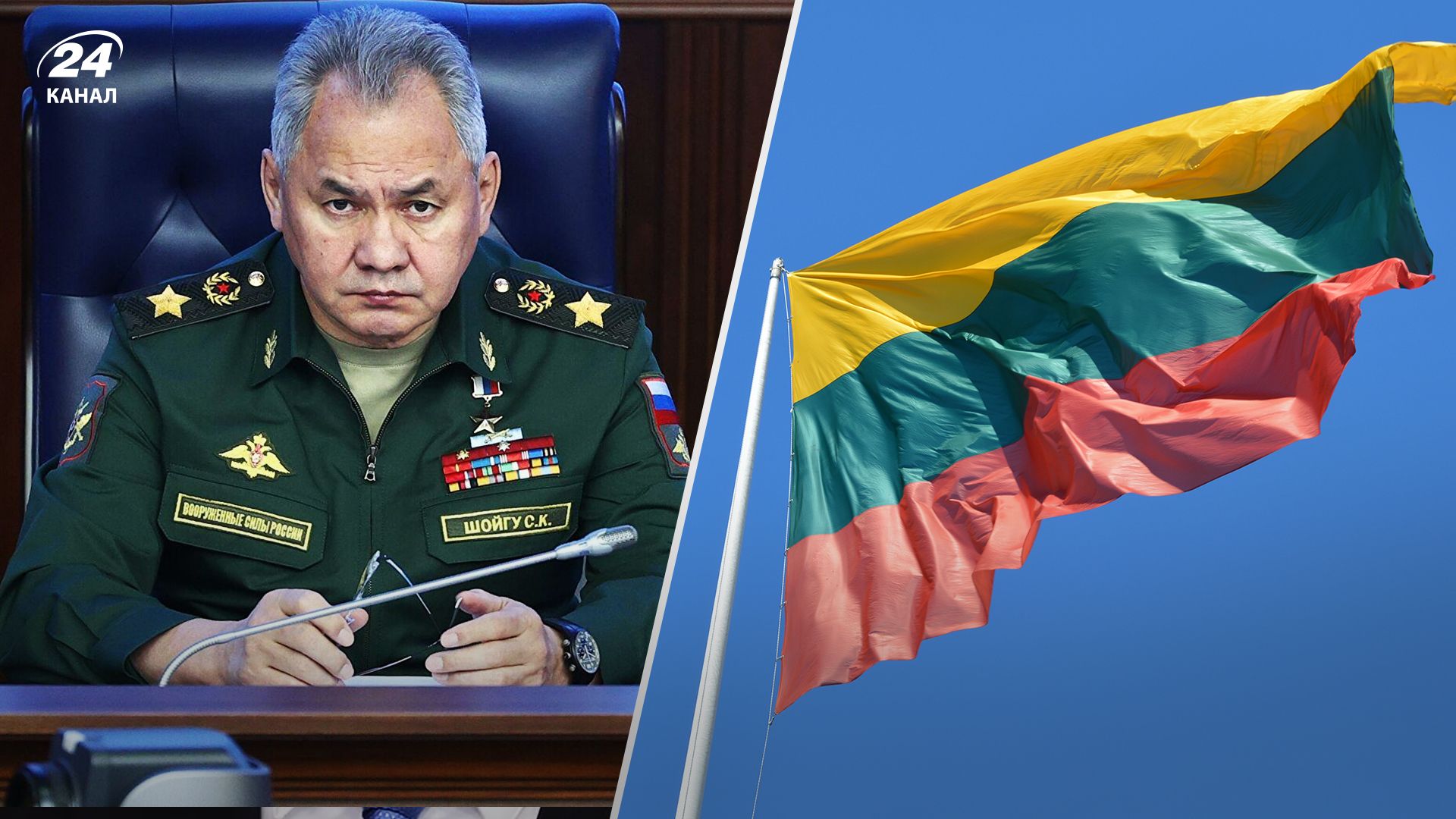 Внебрачная дочь Шойгу имеет гражданство Литвы - детали скандала Внебрачная дочь Шойгу имеет гражданство Литвы - детали скандала