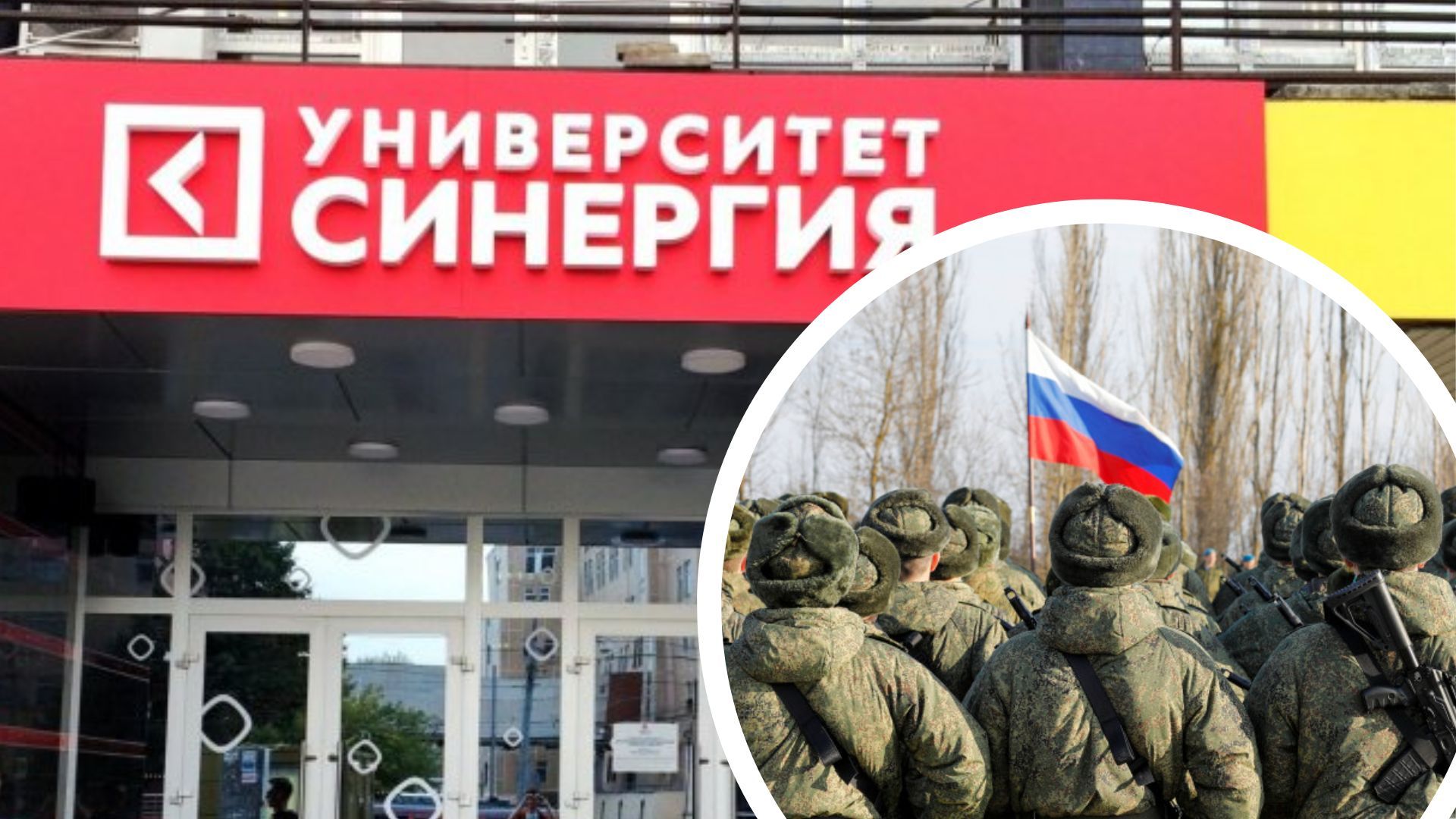 Як у Росії дурять призовників Як у Росії дурять призовників