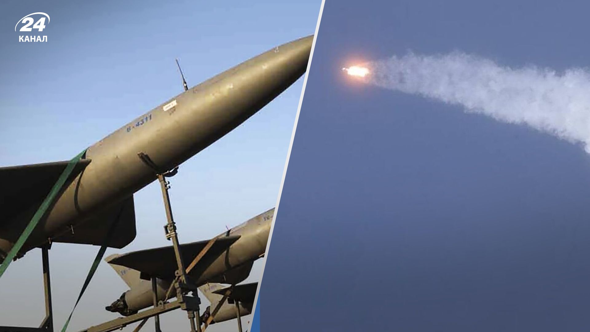 Россияне 16 октября атаковали Николаев дронами-камикадзе - все, что известно - 24 Канал Россияне 16 октября атаковали Николаев дронами-камикадзе - все, что известно - 24 Канал