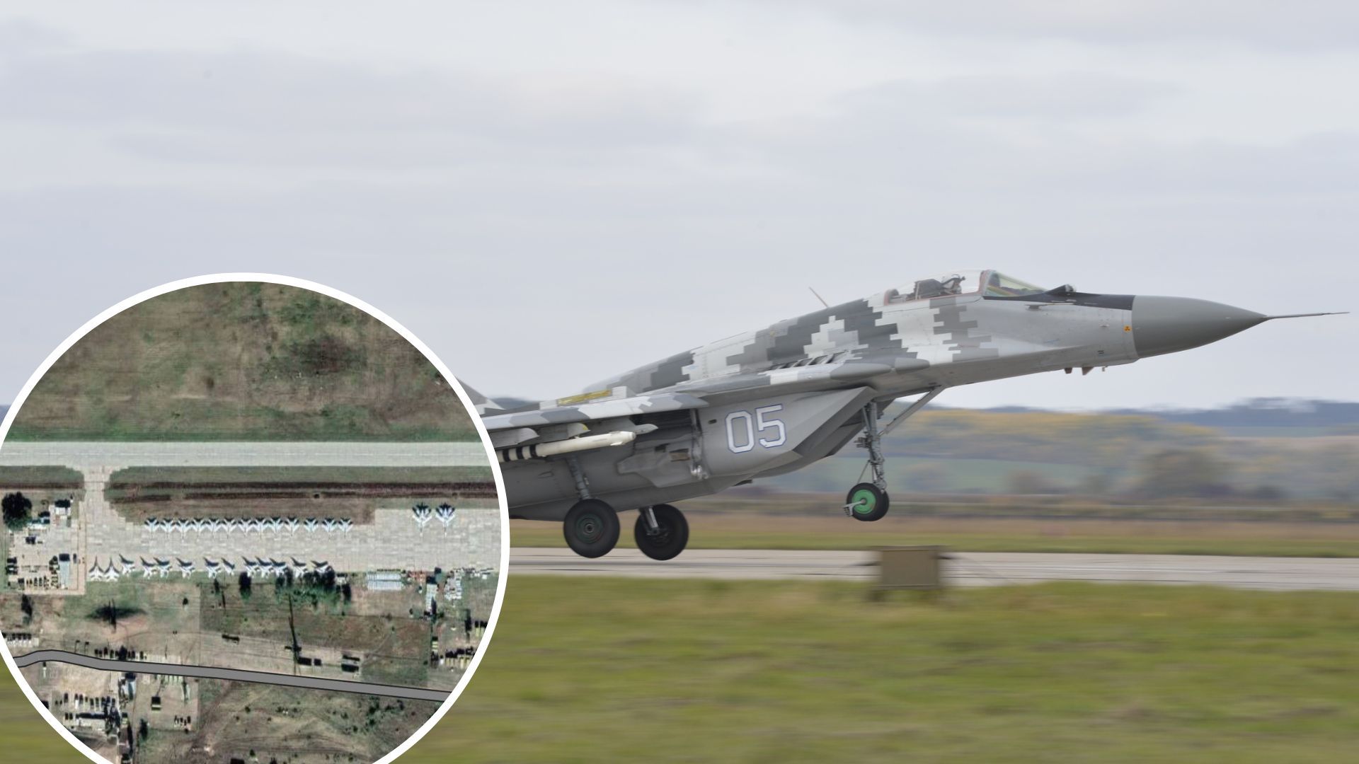 Росія вивела з аеродрому радянські винищувачі МіГ-29