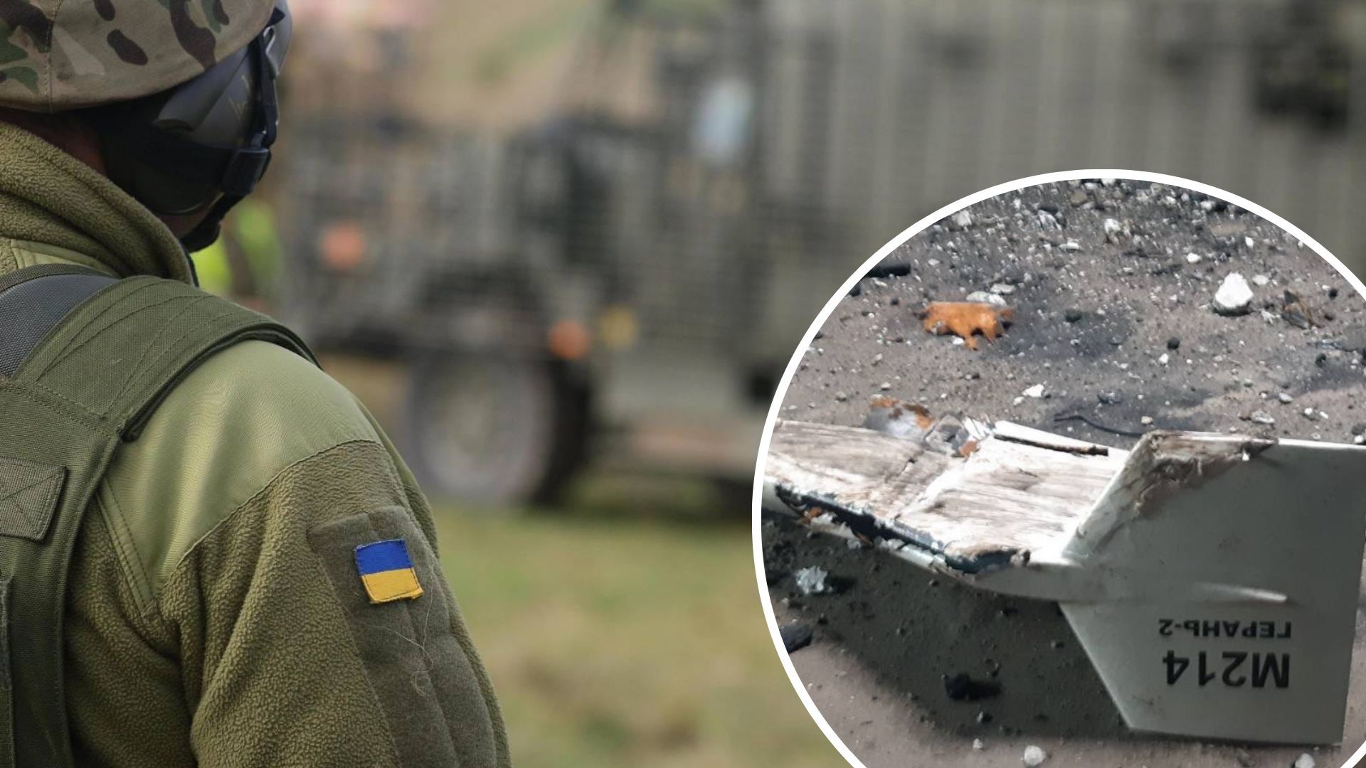 На Юге ВСУ всего за 1 час сбили 11 дронов-камикадзе На Юге ВСУ всего за 1 час сбили 11 дронов-камикадзе