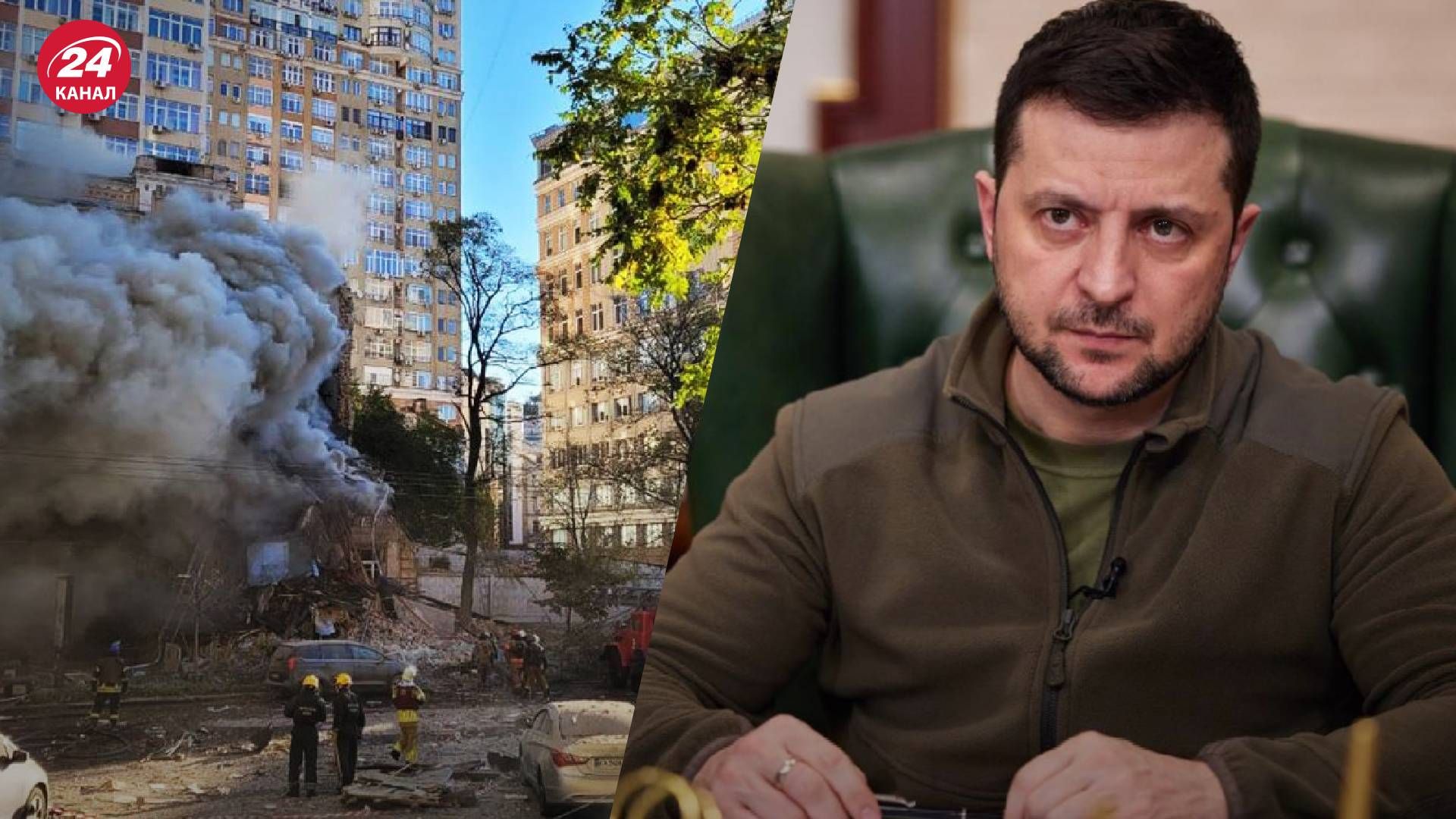 Дроны-камикадзе атаковали Киев - Зеленский прокомментировал нападение - Новости Киева Дроны-камикадзе атаковали Киев - Зеленский прокомментировал нападение - Новости Киева