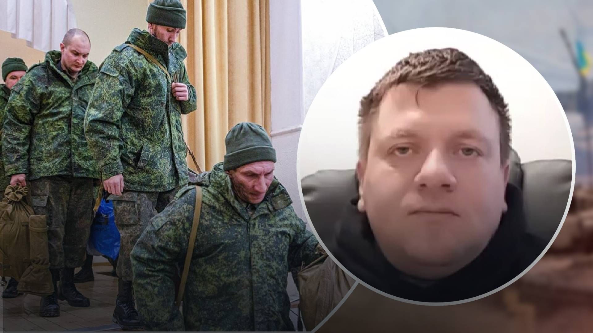 "Еще рано радоваться": Попович предположил, почему Путин прекращает мобилизацию в России "Еще рано радоваться": Попович предположил, почему Путин прекращает мобилизацию в России