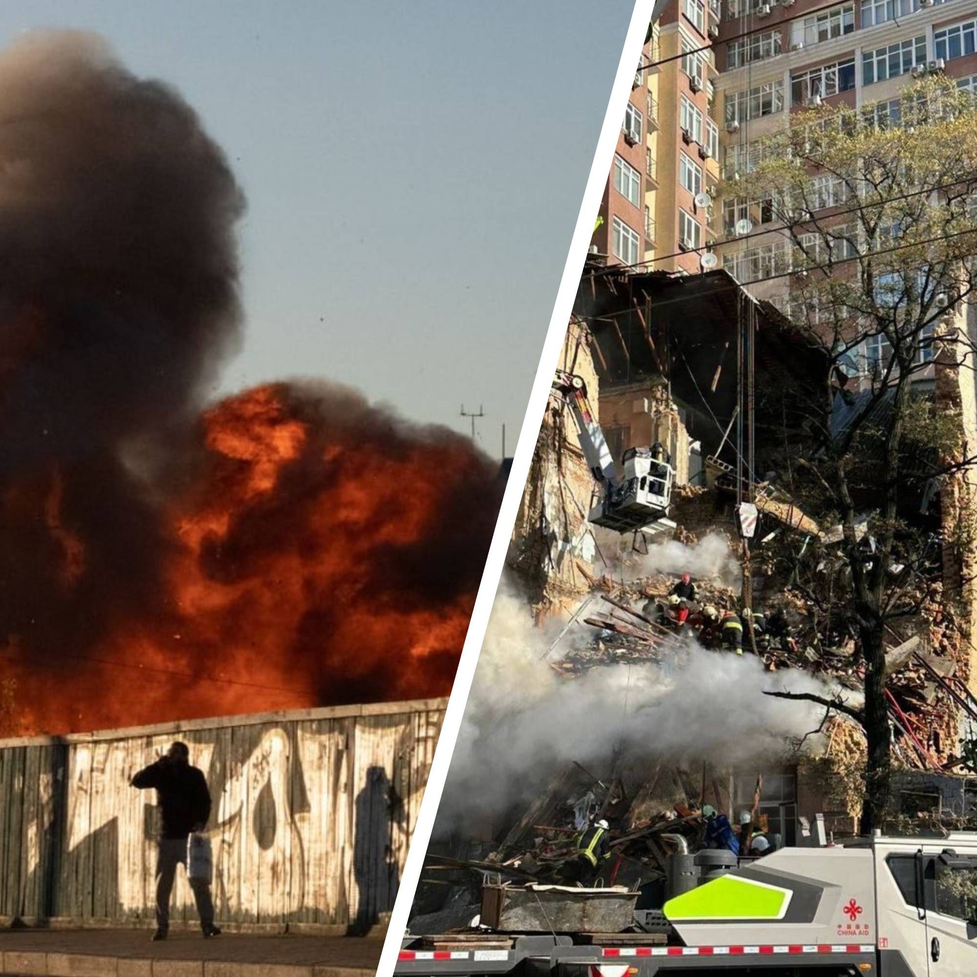 Дроны камикадзе атаковали Киев - фото и видео с места атаки