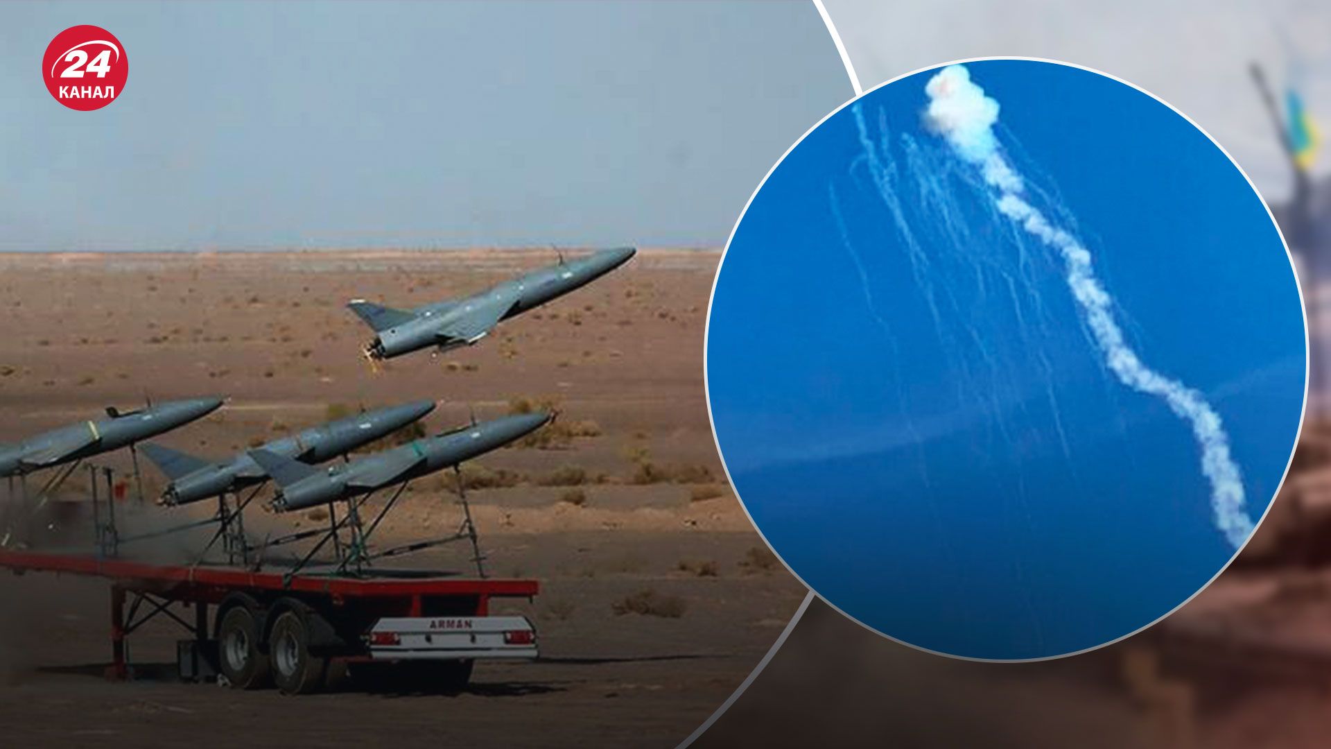 Атаки дронами-камикадзе – будут ли усиливаться – Новости Украины – 24 Канал Атаки дронами-камикадзе – будут ли усиливаться – Новости Украины – 24 Канал