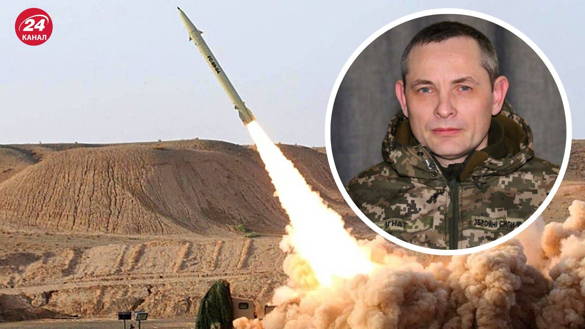 У Украины нет средств для уничтожения баллистики, которую может передать России Иран